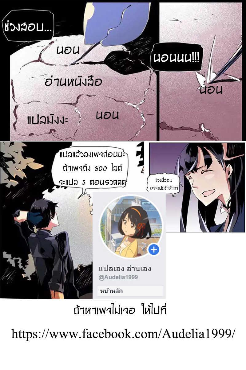 Manga-lc-com อ่านมังงะ อ่านการ์ตูน ออนไลน์ ฟรี After Transformation, Mine and Her Wild Fantasy ตอนที่ 1 2 3 4 5 6 7 8 9 10 11 12 13 14 ฟรี ไม่มีโฆษณา Manga-lc - อ่าน มังงะ อ่าน การ์ตูน ออนไลน์ อ่านมังงะ ฟรี