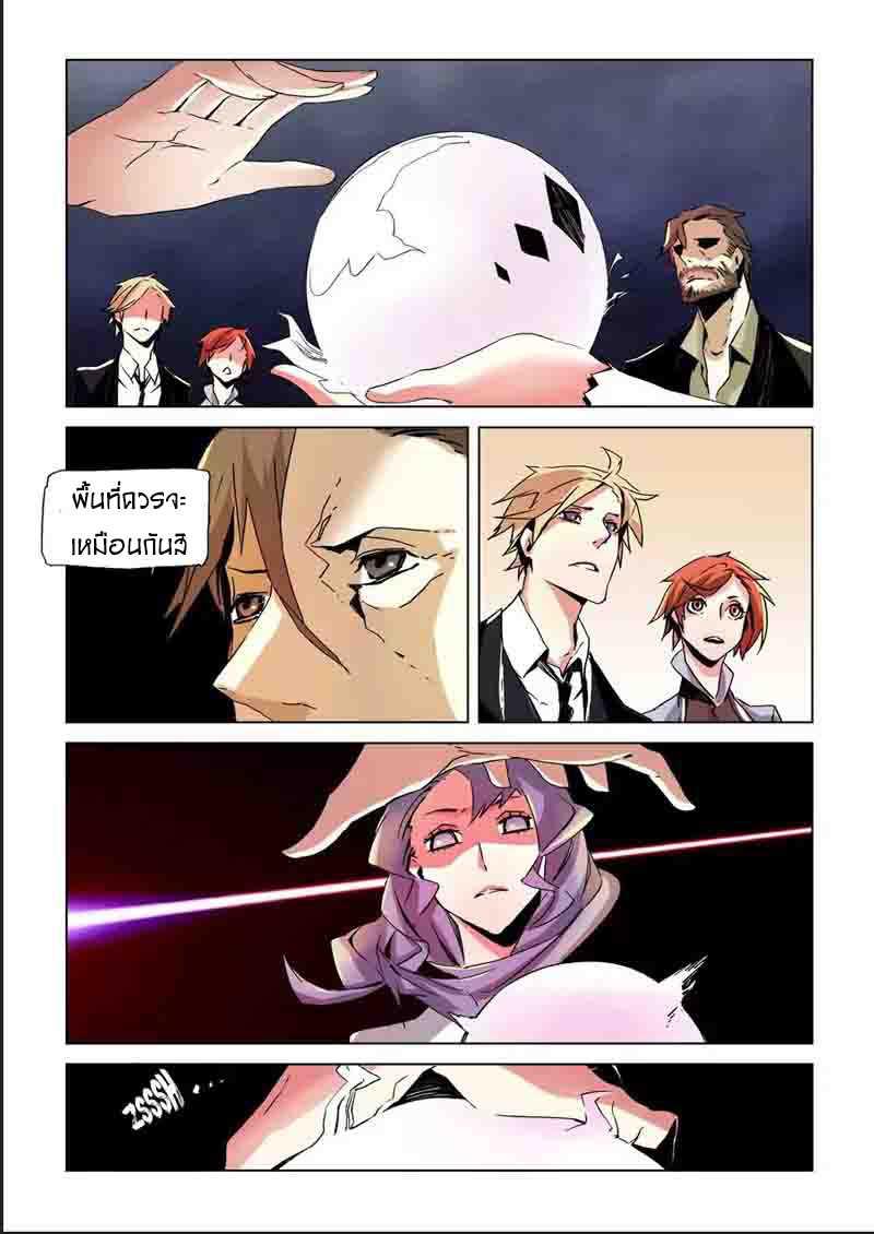 Manga-lc-com อ่านมังงะ อ่านการ์ตูน ออนไลน์ ฟรี After Transformation, Mine and Her Wild Fantasy ตอนที่ 1 2 3 4 5 6 7 8 9 10 11 12 13 14 ฟรี ไม่มีโฆษณา Manga-lc - อ่าน มังงะ อ่าน การ์ตูน ออนไลน์ อ่านมังงะ ฟรี