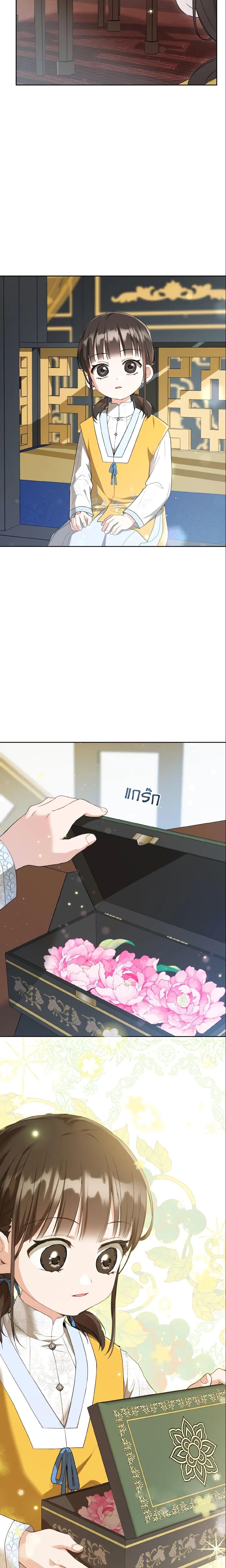 Manga-lc-com อ่านมังงะ อ่านการ์ตูน ออนไลน์ ฟรี I Became the Despised Granddaughter of the Powerful Martial Arts Family ตอนที่ 1 2 3 4 5 6 7 8 9 10 11 12 13 14 ฟรี ไม่มีโฆษณา Manga-lc - อ่าน มังงะ อ่าน การ์ตูน ออนไลน์ อ่านมังงะ ฟรี