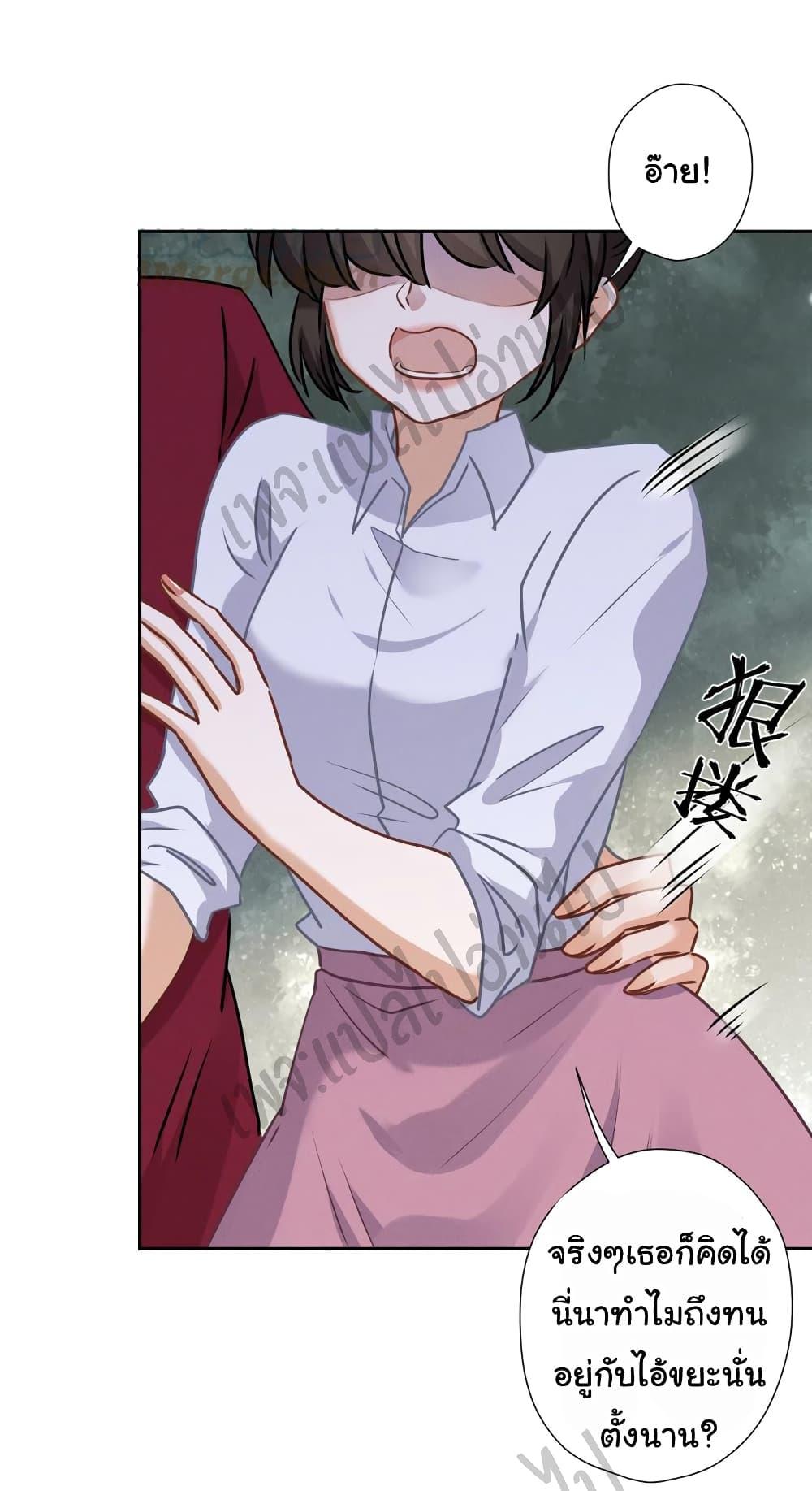 Manga-lc-com อ่านมังงะ อ่านการ์ตูน ออนไลน์ ฟรี Lu Feng is the Best Son-in-law ตอนที่ 1 2 3 4 5 6 7 8 9 10 11 12 13 14 ฟรี ไม่มีโฆษณา Manga-lc - อ่าน มังงะ อ่าน การ์ตูน ออนไลน์ อ่านมังงะ ฟรี