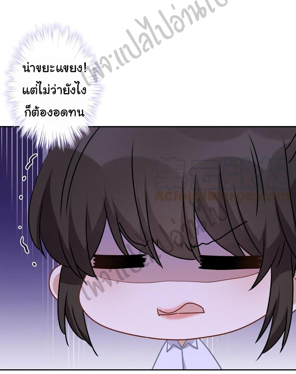 Manga-lc-com อ่านมังงะ อ่านการ์ตูน ออนไลน์ ฟรี Lu Feng is the Best Son-in-law ตอนที่ 1 2 3 4 5 6 7 8 9 10 11 12 13 14 ฟรี ไม่มีโฆษณา Manga-lc - อ่าน มังงะ อ่าน การ์ตูน ออนไลน์ อ่านมังงะ ฟรี
