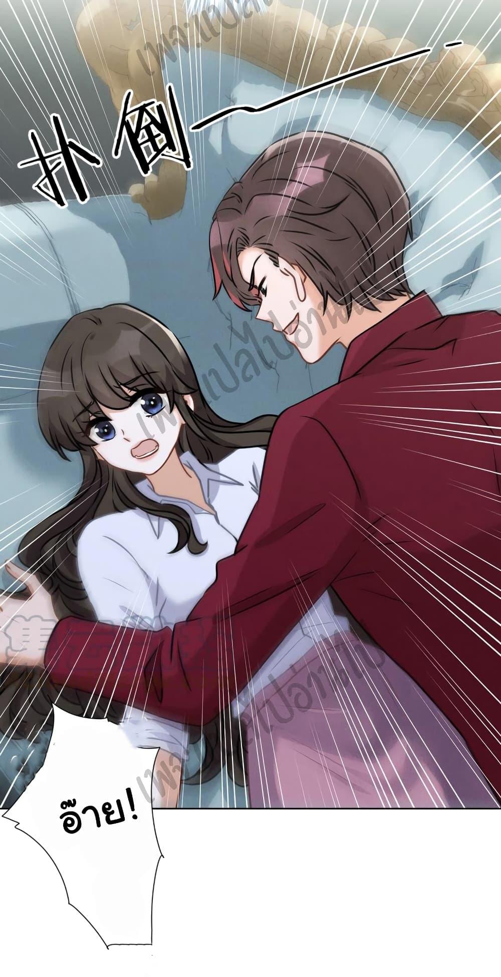 Manga-lc-com อ่านมังงะ อ่านการ์ตูน ออนไลน์ ฟรี Lu Feng is the Best Son-in-law ตอนที่ 1 2 3 4 5 6 7 8 9 10 11 12 13 14 ฟรี ไม่มีโฆษณา Manga-lc - อ่าน มังงะ อ่าน การ์ตูน ออนไลน์ อ่านมังงะ ฟรี