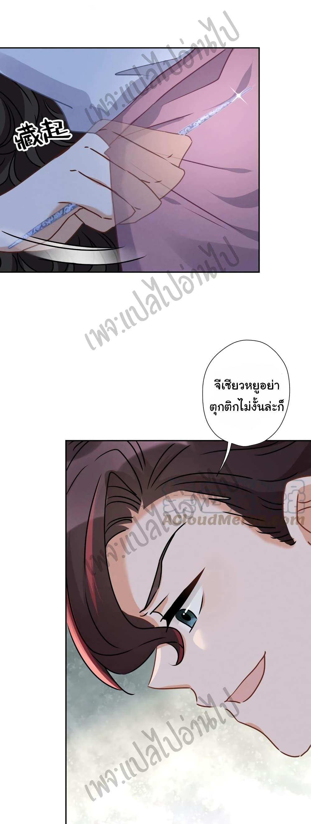 Manga-lc-com อ่านมังงะ อ่านการ์ตูน ออนไลน์ ฟรี Lu Feng is the Best Son-in-law ตอนที่ 1 2 3 4 5 6 7 8 9 10 11 12 13 14 ฟรี ไม่มีโฆษณา Manga-lc - อ่าน มังงะ อ่าน การ์ตูน ออนไลน์ อ่านมังงะ ฟรี