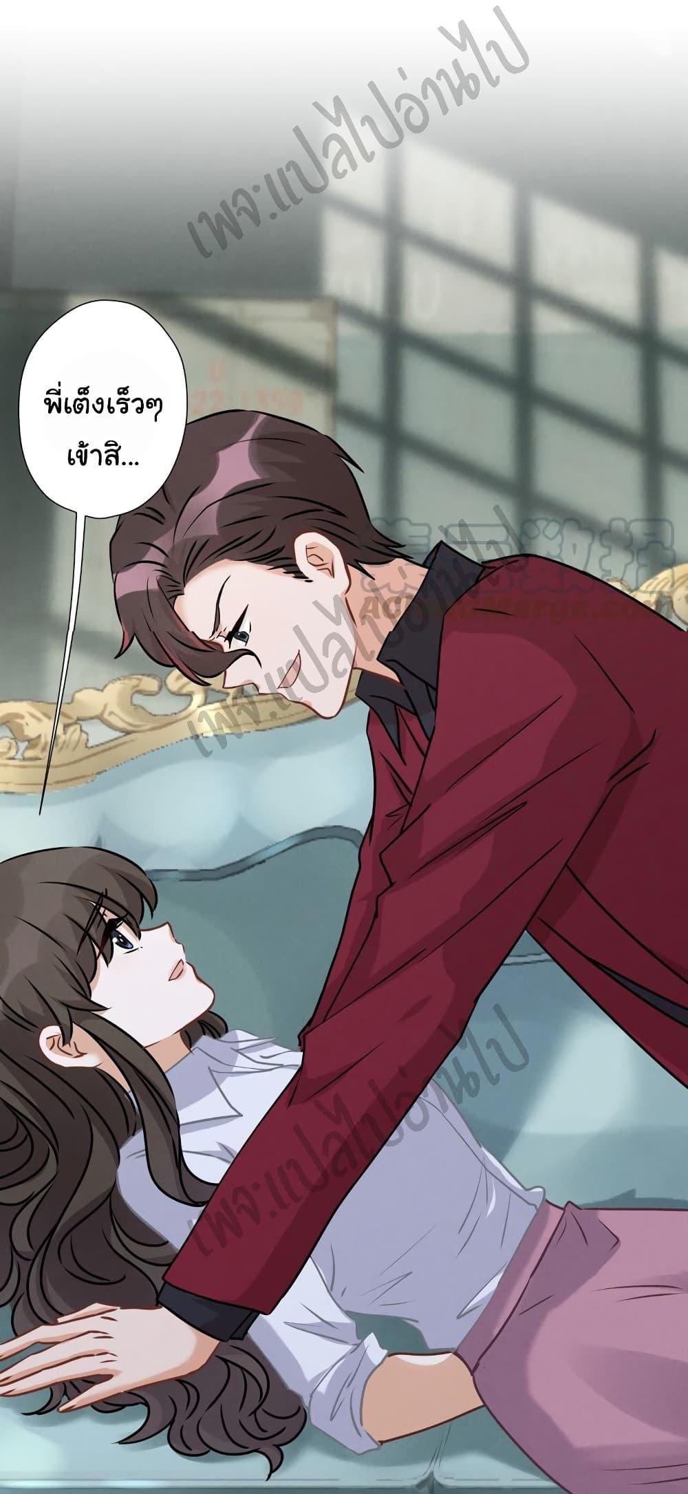 Manga-lc-com อ่านมังงะ อ่านการ์ตูน ออนไลน์ ฟรี Lu Feng is the Best Son-in-law ตอนที่ 1 2 3 4 5 6 7 8 9 10 11 12 13 14 ฟรี ไม่มีโฆษณา Manga-lc - อ่าน มังงะ อ่าน การ์ตูน ออนไลน์ อ่านมังงะ ฟรี