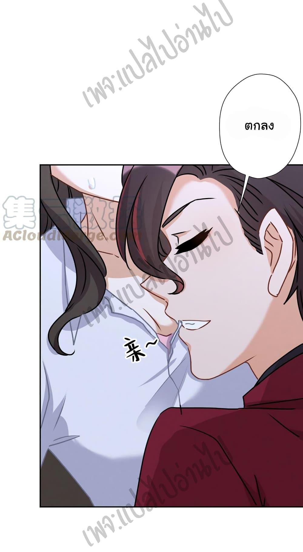 Manga-lc-com อ่านมังงะ อ่านการ์ตูน ออนไลน์ ฟรี Lu Feng is the Best Son-in-law ตอนที่ 1 2 3 4 5 6 7 8 9 10 11 12 13 14 ฟรี ไม่มีโฆษณา Manga-lc - อ่าน มังงะ อ่าน การ์ตูน ออนไลน์ อ่านมังงะ ฟรี