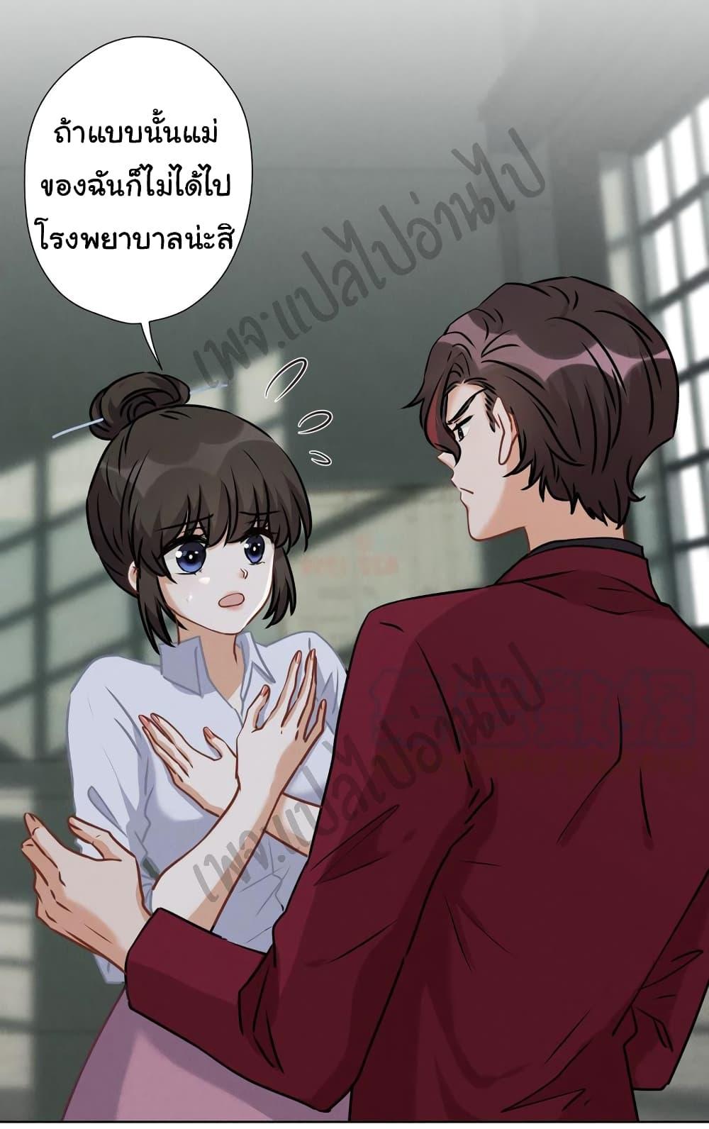 Manga-lc-com อ่านมังงะ อ่านการ์ตูน ออนไลน์ ฟรี Lu Feng is the Best Son-in-law ตอนที่ 1 2 3 4 5 6 7 8 9 10 11 12 13 14 ฟรี ไม่มีโฆษณา Manga-lc - อ่าน มังงะ อ่าน การ์ตูน ออนไลน์ อ่านมังงะ ฟรี