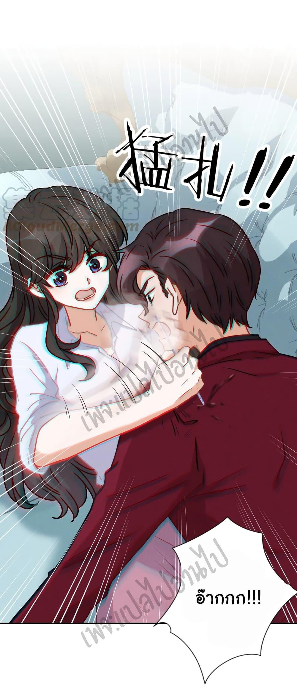 Manga-lc-com อ่านมังงะ อ่านการ์ตูน ออนไลน์ ฟรี Lu Feng is the Best Son-in-law ตอนที่ 1 2 3 4 5 6 7 8 9 10 11 12 13 14 ฟรี ไม่มีโฆษณา Manga-lc - อ่าน มังงะ อ่าน การ์ตูน ออนไลน์ อ่านมังงะ ฟรี
