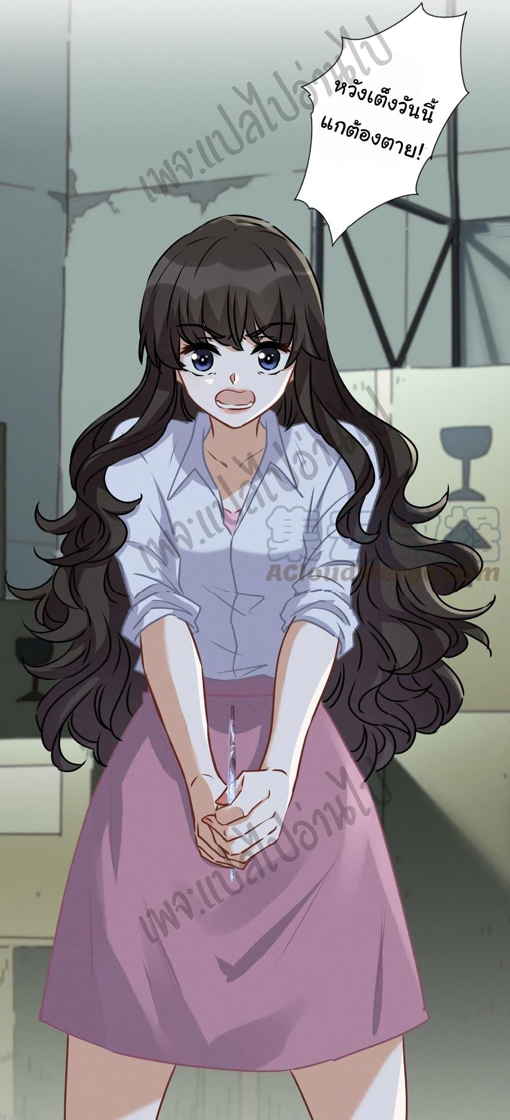 Manga-lc-com อ่านมังงะ อ่านการ์ตูน ออนไลน์ ฟรี Lu Feng is the Best Son-in-law ตอนที่ 1 2 3 4 5 6 7 8 9 10 11 12 13 14 ฟรี ไม่มีโฆษณา Manga-lc - อ่าน มังงะ อ่าน การ์ตูน ออนไลน์ อ่านมังงะ ฟรี