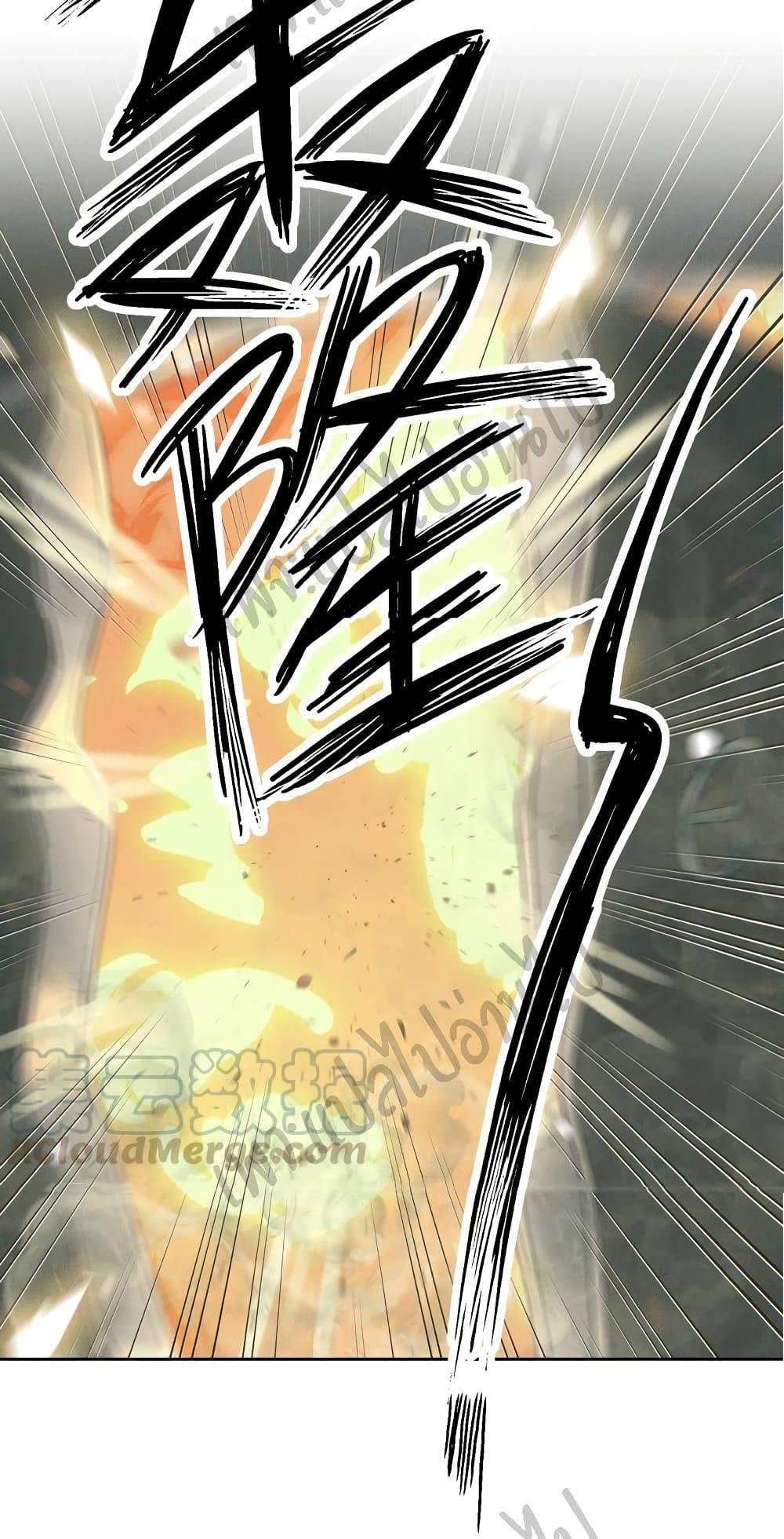 Manga-lc-com อ่านมังงะ อ่านการ์ตูน ออนไลน์ ฟรี Lu Feng is the Best Son-in-law ตอนที่ 1 2 3 4 5 6 7 8 9 10 11 12 13 14 ฟรี ไม่มีโฆษณา Manga-lc - อ่าน มังงะ อ่าน การ์ตูน ออนไลน์ อ่านมังงะ ฟรี