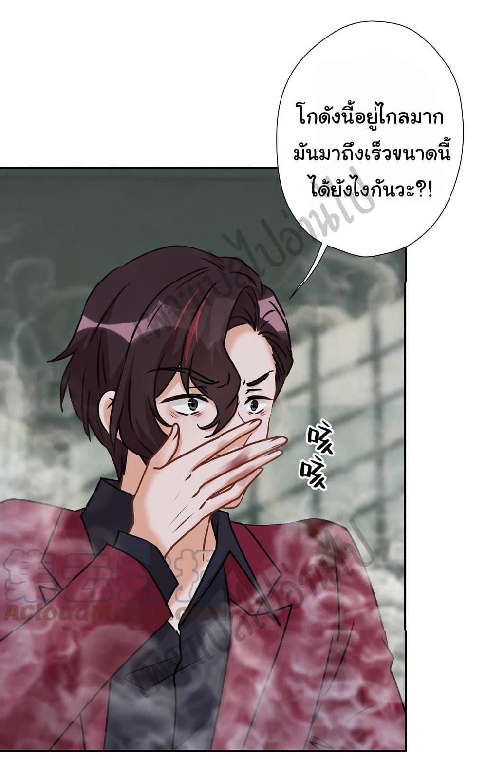 Manga-lc-com อ่านมังงะ อ่านการ์ตูน ออนไลน์ ฟรี Lu Feng is the Best Son-in-law ตอนที่ 1 2 3 4 5 6 7 8 9 10 11 12 13 14 ฟรี ไม่มีโฆษณา Manga-lc - อ่าน มังงะ อ่าน การ์ตูน ออนไลน์ อ่านมังงะ ฟรี