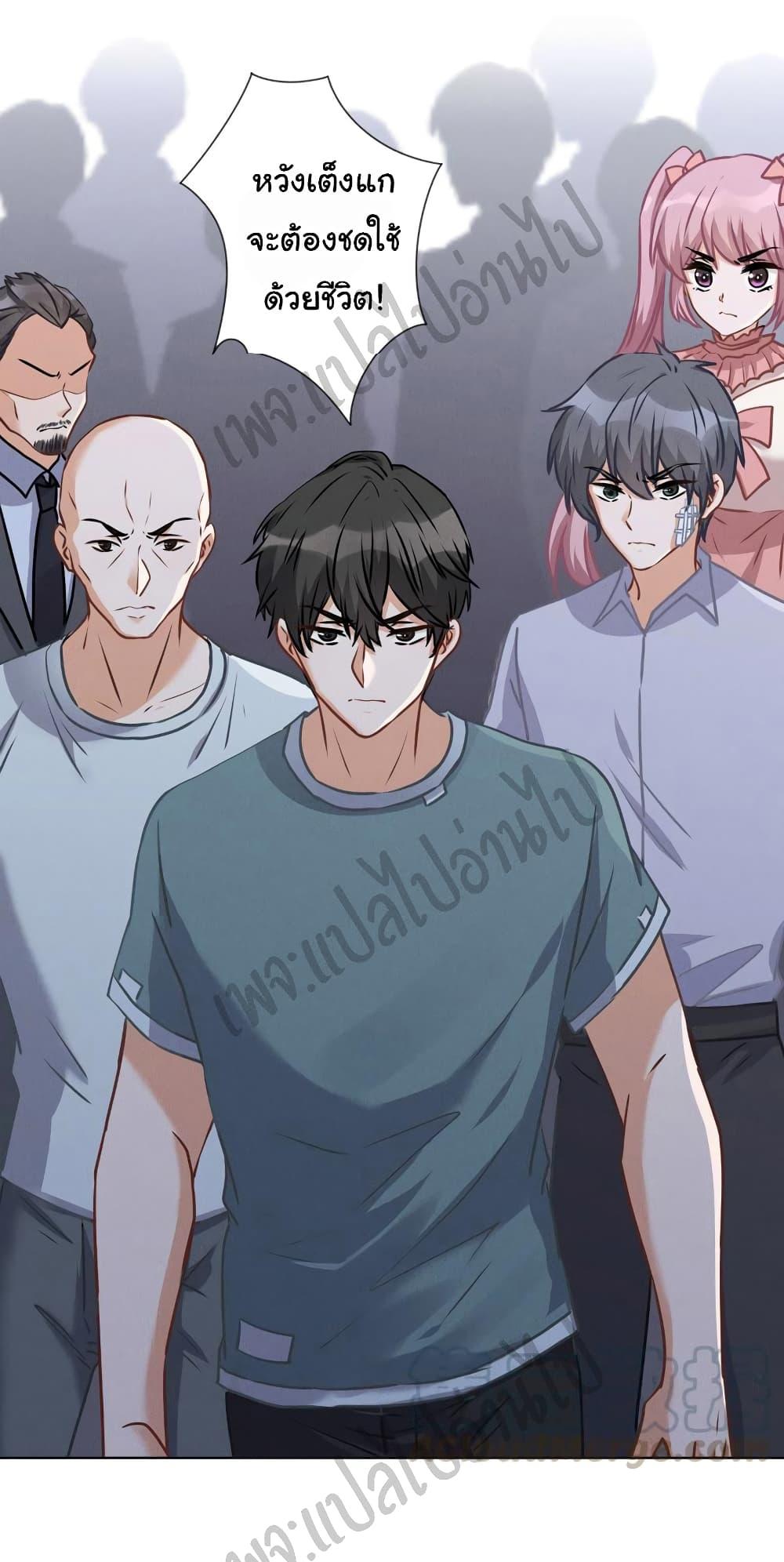 Manga-lc-com อ่านมังงะ อ่านการ์ตูน ออนไลน์ ฟรี Lu Feng is the Best Son-in-law ตอนที่ 1 2 3 4 5 6 7 8 9 10 11 12 13 14 ฟรี ไม่มีโฆษณา Manga-lc - อ่าน มังงะ อ่าน การ์ตูน ออนไลน์ อ่านมังงะ ฟรี