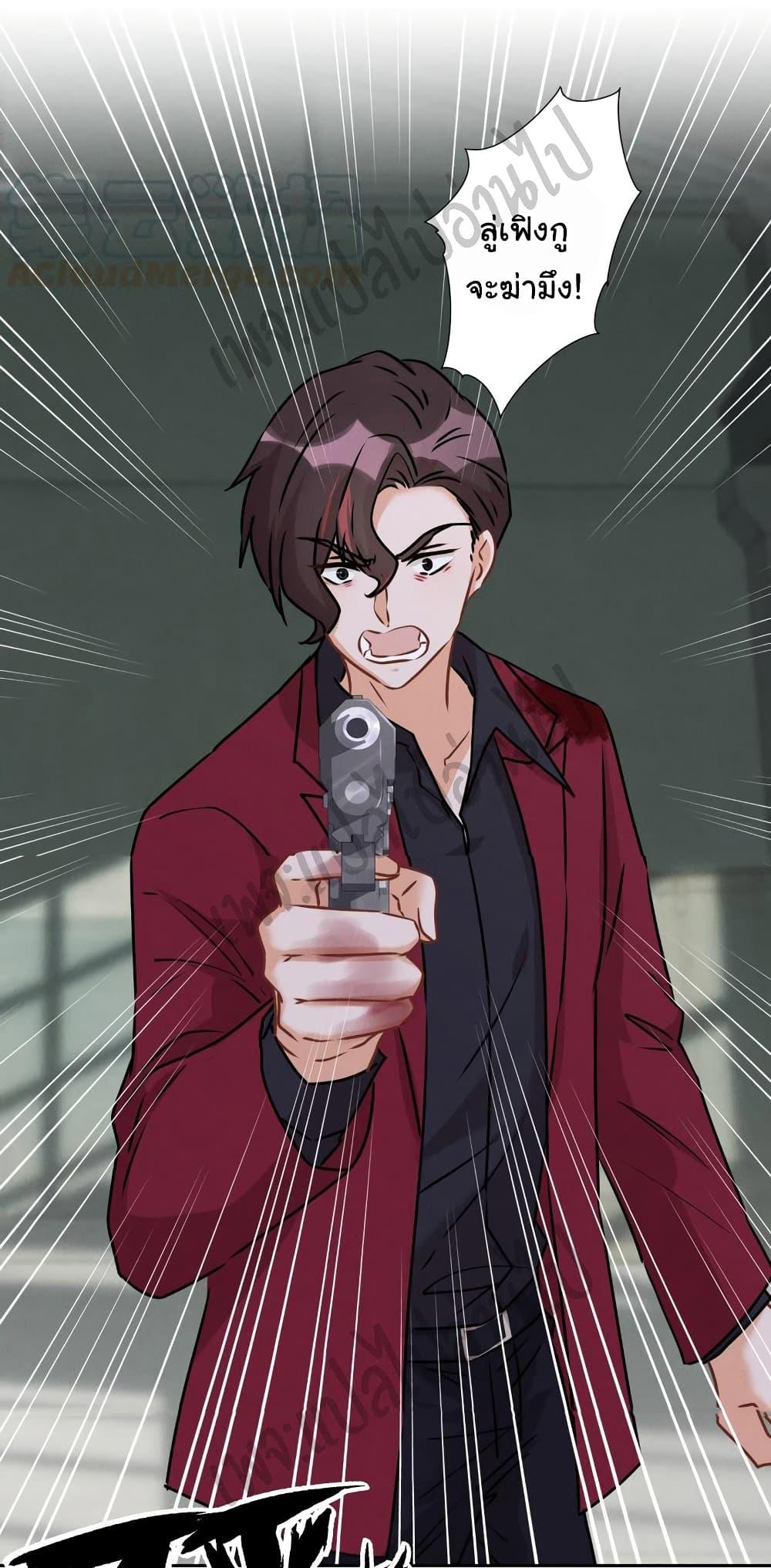 Manga-lc-com อ่านมังงะ อ่านการ์ตูน ออนไลน์ ฟรี Lu Feng is the Best Son-in-law ตอนที่ 1 2 3 4 5 6 7 8 9 10 11 12 13 14 ฟรี ไม่มีโฆษณา Manga-lc - อ่าน มังงะ อ่าน การ์ตูน ออนไลน์ อ่านมังงะ ฟรี