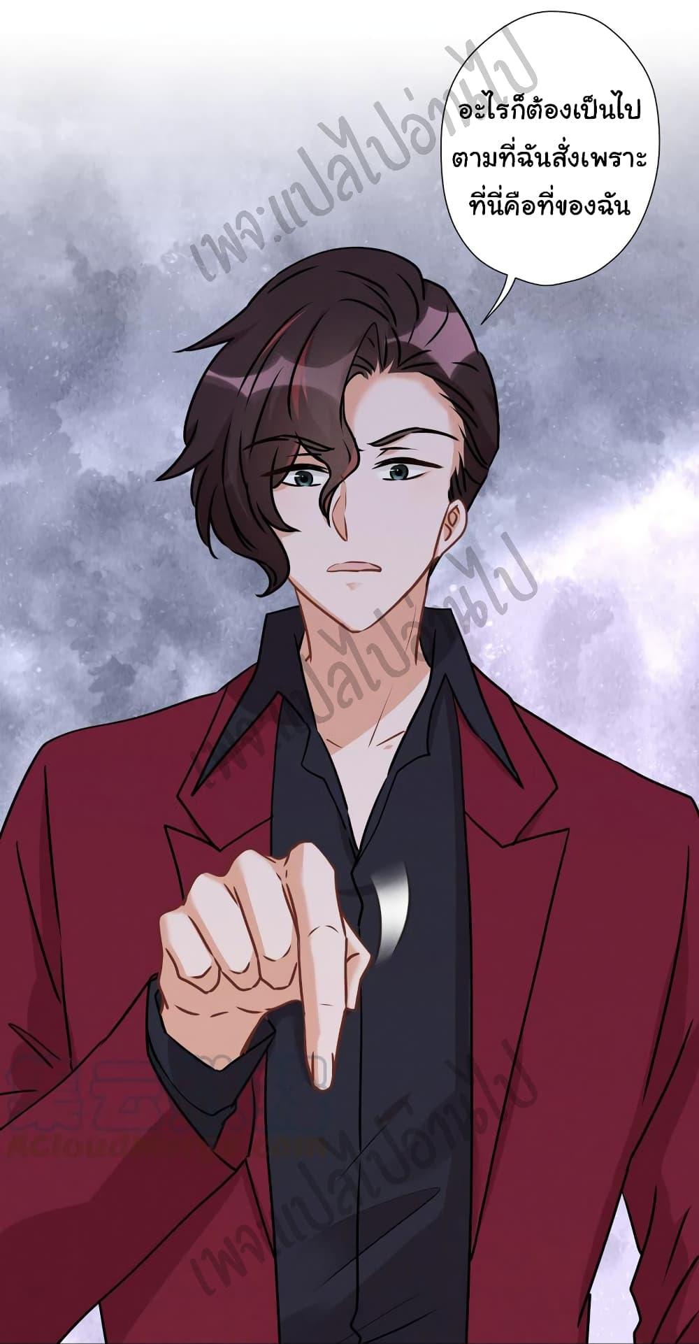 Manga-lc-com อ่านมังงะ อ่านการ์ตูน ออนไลน์ ฟรี Lu Feng is the Best Son-in-law ตอนที่ 1 2 3 4 5 6 7 8 9 10 11 12 13 14 ฟรี ไม่มีโฆษณา Manga-lc - อ่าน มังงะ อ่าน การ์ตูน ออนไลน์ อ่านมังงะ ฟรี