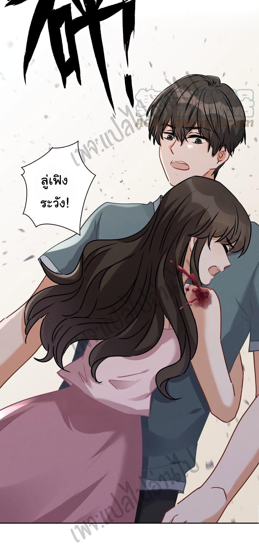 Manga-lc-com อ่านมังงะ อ่านการ์ตูน ออนไลน์ ฟรี Lu Feng is the Best Son-in-law ตอนที่ 1 2 3 4 5 6 7 8 9 10 11 12 13 14 ฟรี ไม่มีโฆษณา Manga-lc - อ่าน มังงะ อ่าน การ์ตูน ออนไลน์ อ่านมังงะ ฟรี