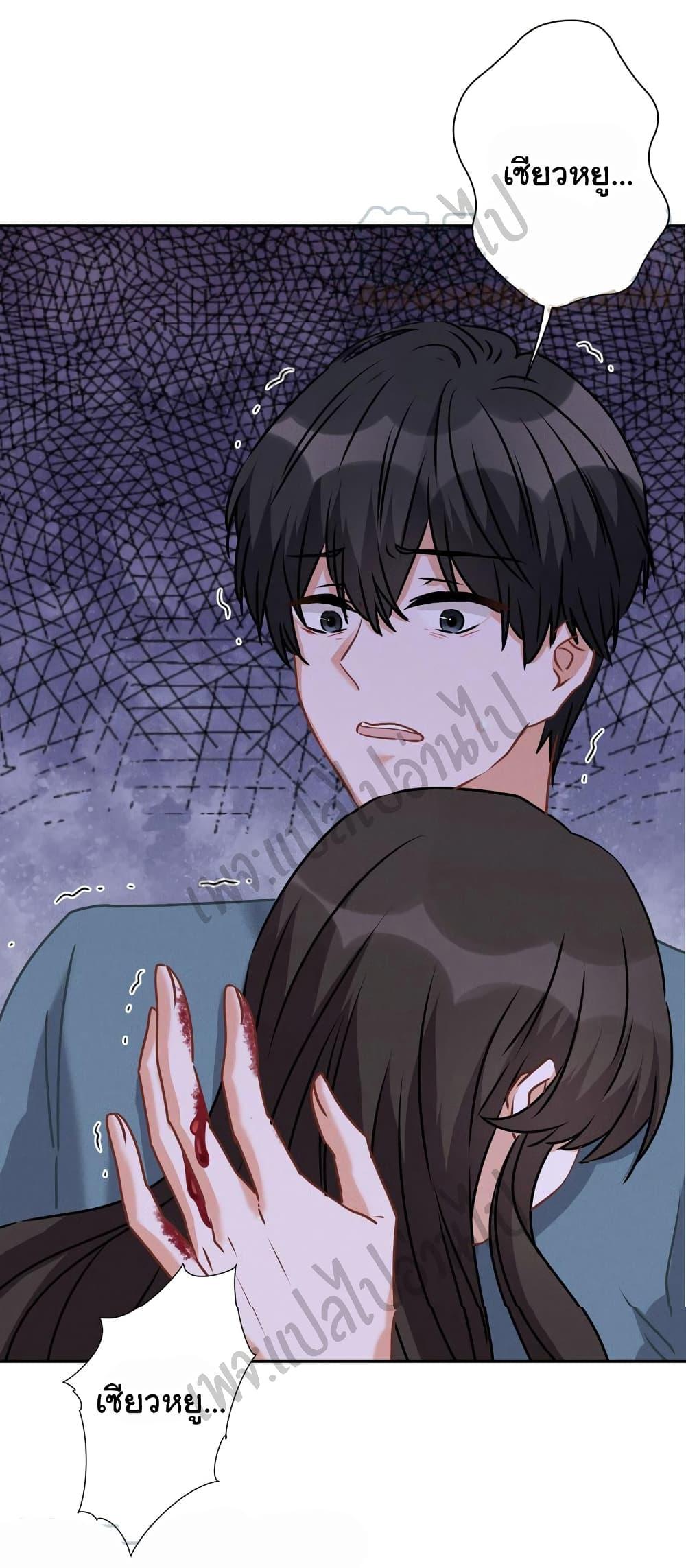 Manga-lc-com อ่านมังงะ อ่านการ์ตูน ออนไลน์ ฟรี Lu Feng is the Best Son-in-law ตอนที่ 1 2 3 4 5 6 7 8 9 10 11 12 13 14 ฟรี ไม่มีโฆษณา Manga-lc - อ่าน มังงะ อ่าน การ์ตูน ออนไลน์ อ่านมังงะ ฟรี