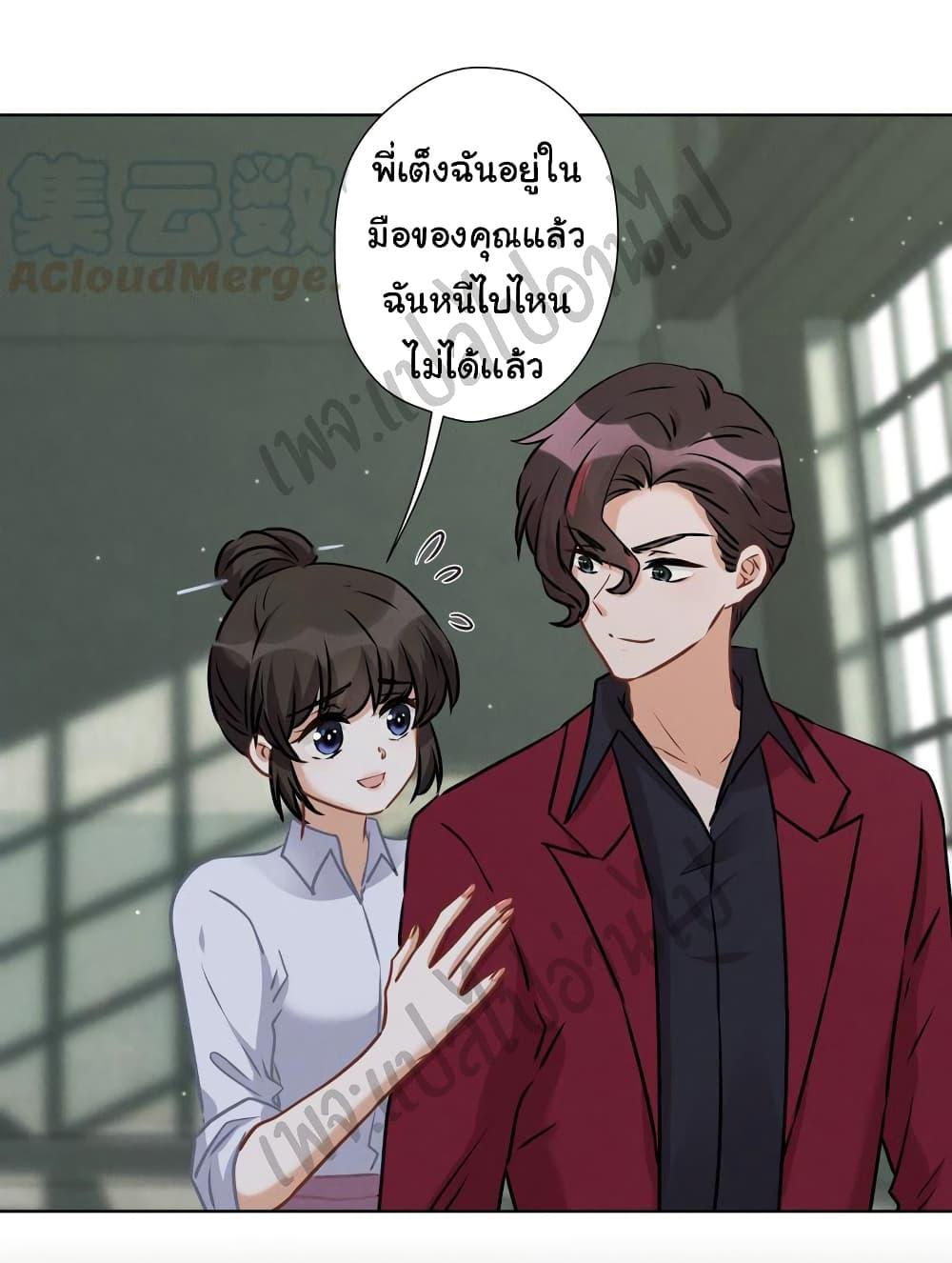 Manga-lc-com อ่านมังงะ อ่านการ์ตูน ออนไลน์ ฟรี Lu Feng is the Best Son-in-law ตอนที่ 1 2 3 4 5 6 7 8 9 10 11 12 13 14 ฟรี ไม่มีโฆษณา Manga-lc - อ่าน มังงะ อ่าน การ์ตูน ออนไลน์ อ่านมังงะ ฟรี