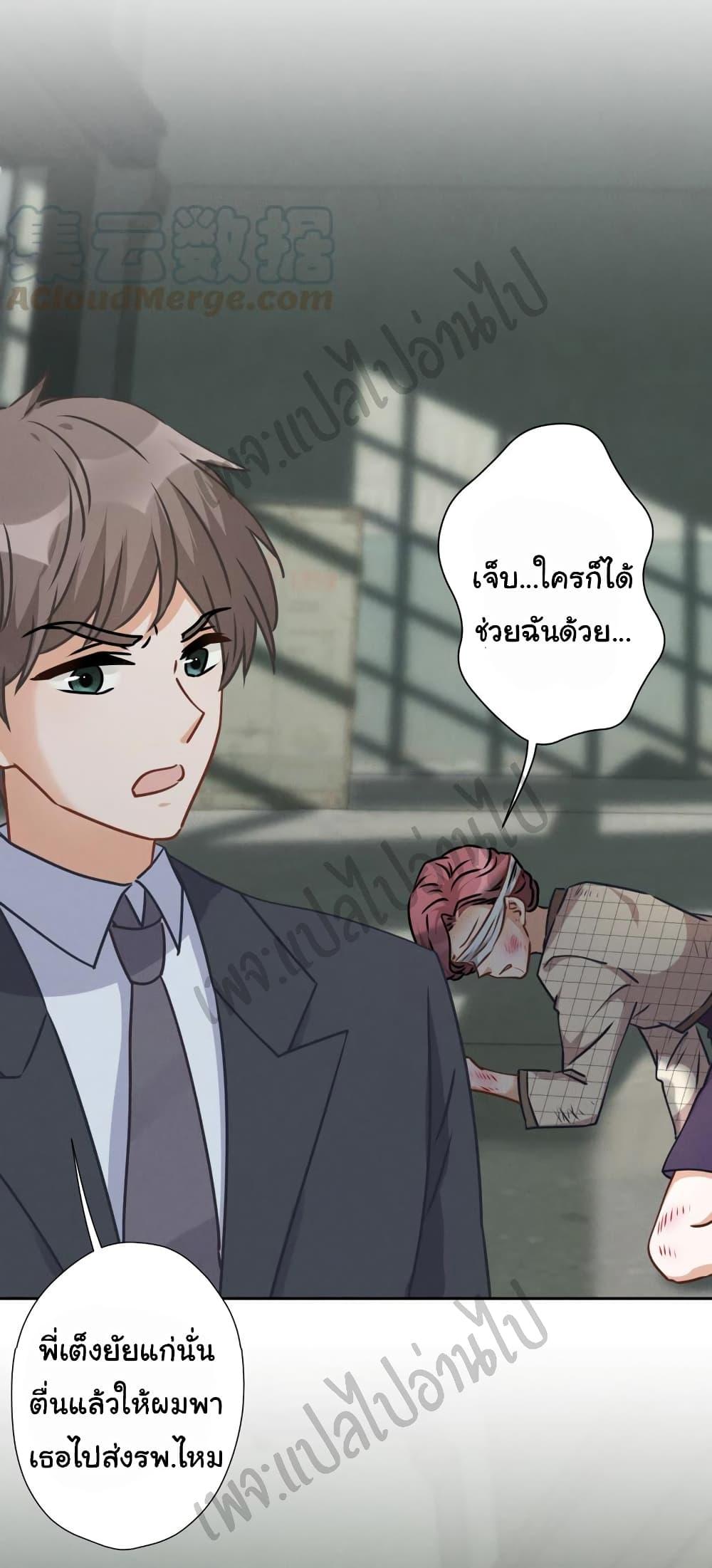 Manga-lc-com อ่านมังงะ อ่านการ์ตูน ออนไลน์ ฟรี Lu Feng is the Best Son-in-law ตอนที่ 1 2 3 4 5 6 7 8 9 10 11 12 13 14 ฟรี ไม่มีโฆษณา Manga-lc - อ่าน มังงะ อ่าน การ์ตูน ออนไลน์ อ่านมังงะ ฟรี