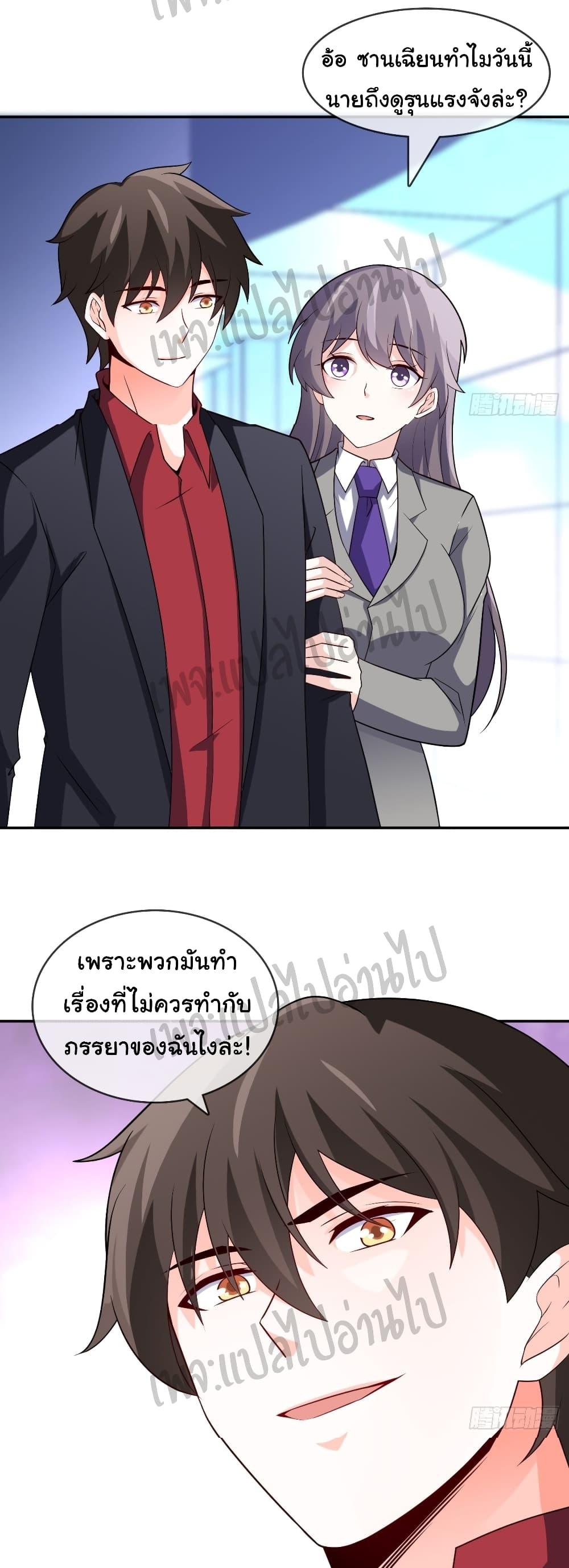Manga-lc-com อ่านมังงะ อ่านการ์ตูน ออนไลน์ ฟรี I am Han Sanqian ตอนที่ 1 2 3 4 5 6 7 8 9 10 11 12 13 14 ฟรี ไม่มีโฆษณา Manga-lc - อ่าน มังงะ อ่าน การ์ตูน ออนไลน์ อ่านมังงะ ฟรี