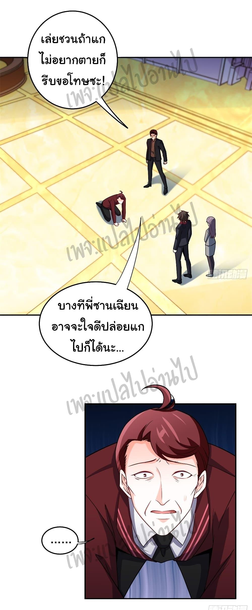 Manga-lc-com อ่านมังงะ อ่านการ์ตูน ออนไลน์ ฟรี I am Han Sanqian ตอนที่ 1 2 3 4 5 6 7 8 9 10 11 12 13 14 ฟรี ไม่มีโฆษณา Manga-lc - อ่าน มังงะ อ่าน การ์ตูน ออนไลน์ อ่านมังงะ ฟรี
