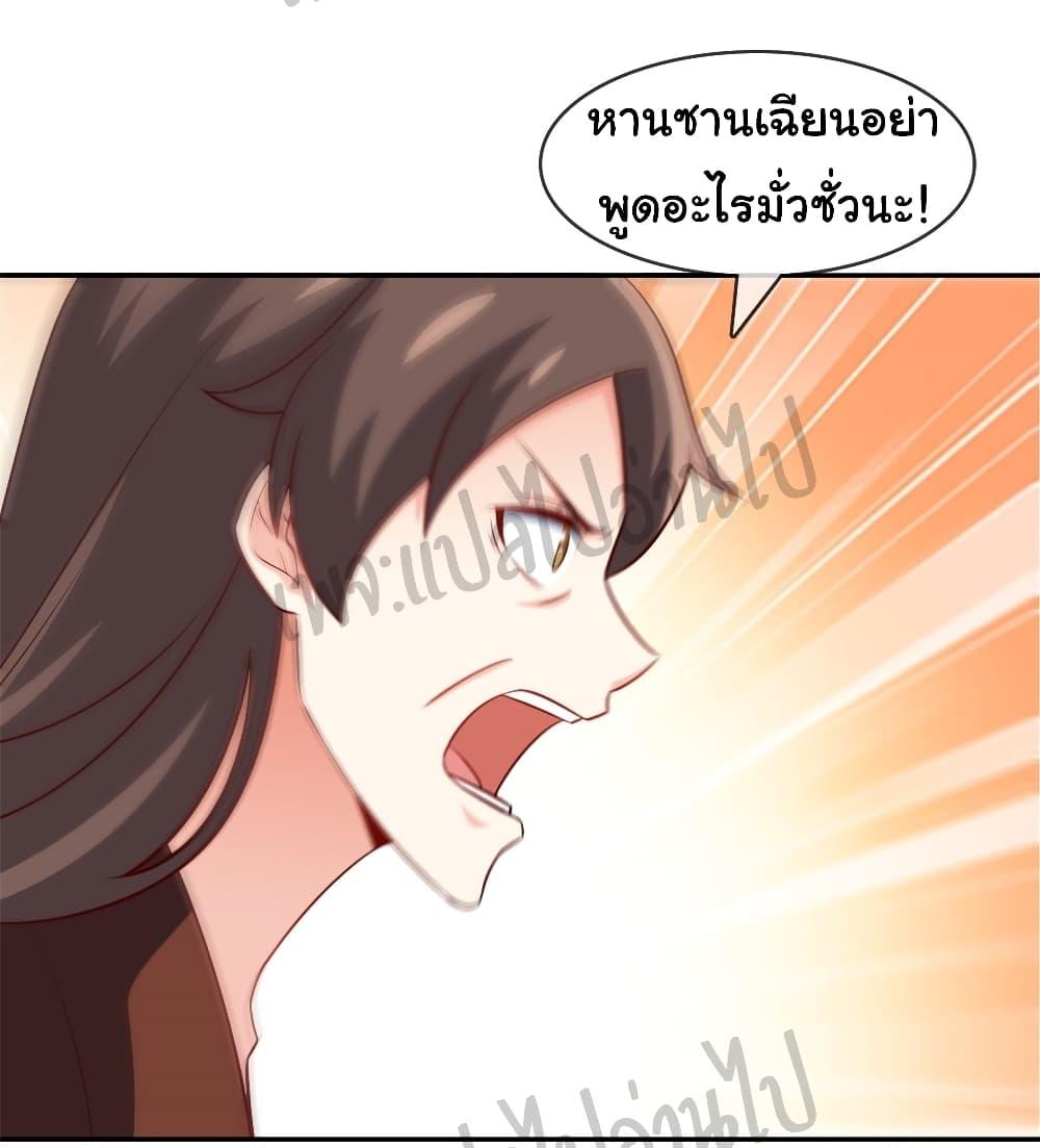 Manga-lc-com อ่านมังงะ อ่านการ์ตูน ออนไลน์ ฟรี I am Han Sanqian ตอนที่ 1 2 3 4 5 6 7 8 9 10 11 12 13 14 ฟรี ไม่มีโฆษณา Manga-lc - อ่าน มังงะ อ่าน การ์ตูน ออนไลน์ อ่านมังงะ ฟรี