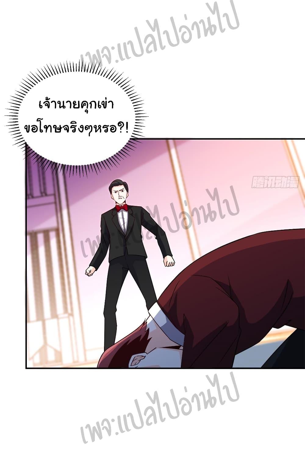 Manga-lc-com อ่านมังงะ อ่านการ์ตูน ออนไลน์ ฟรี I am Han Sanqian ตอนที่ 1 2 3 4 5 6 7 8 9 10 11 12 13 14 ฟรี ไม่มีโฆษณา Manga-lc - อ่าน มังงะ อ่าน การ์ตูน ออนไลน์ อ่านมังงะ ฟรี