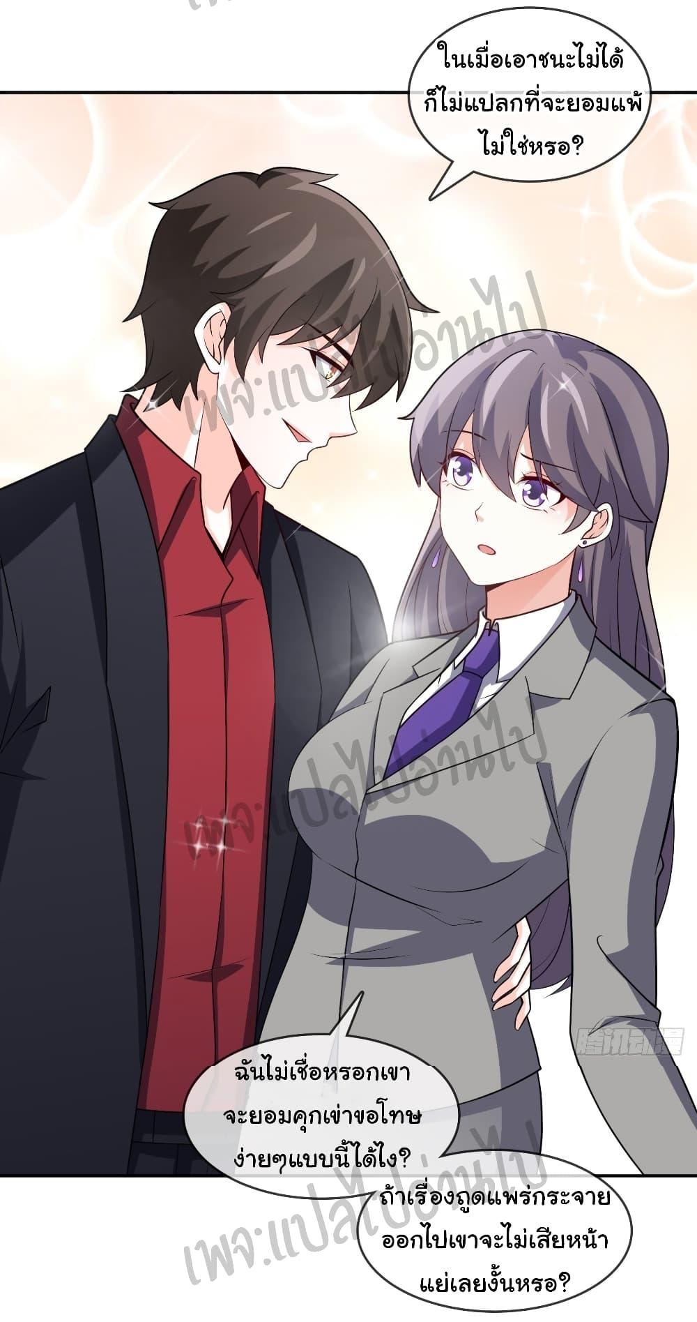 Manga-lc-com อ่านมังงะ อ่านการ์ตูน ออนไลน์ ฟรี I am Han Sanqian ตอนที่ 1 2 3 4 5 6 7 8 9 10 11 12 13 14 ฟรี ไม่มีโฆษณา Manga-lc - อ่าน มังงะ อ่าน การ์ตูน ออนไลน์ อ่านมังงะ ฟรี