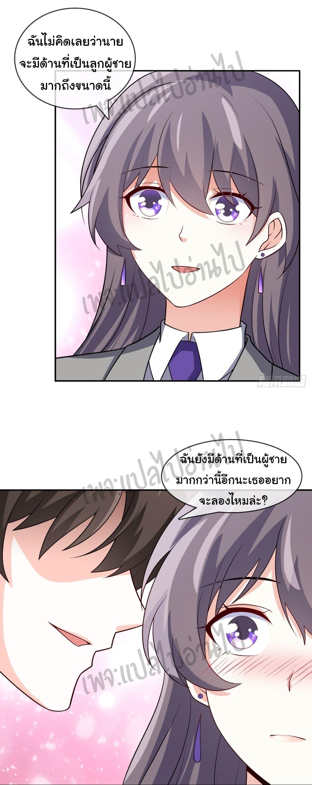Manga-lc-com อ่านมังงะ อ่านการ์ตูน ออนไลน์ ฟรี I am Han Sanqian ตอนที่ 1 2 3 4 5 6 7 8 9 10 11 12 13 14 ฟรี ไม่มีโฆษณา Manga-lc - อ่าน มังงะ อ่าน การ์ตูน ออนไลน์ อ่านมังงะ ฟรี
