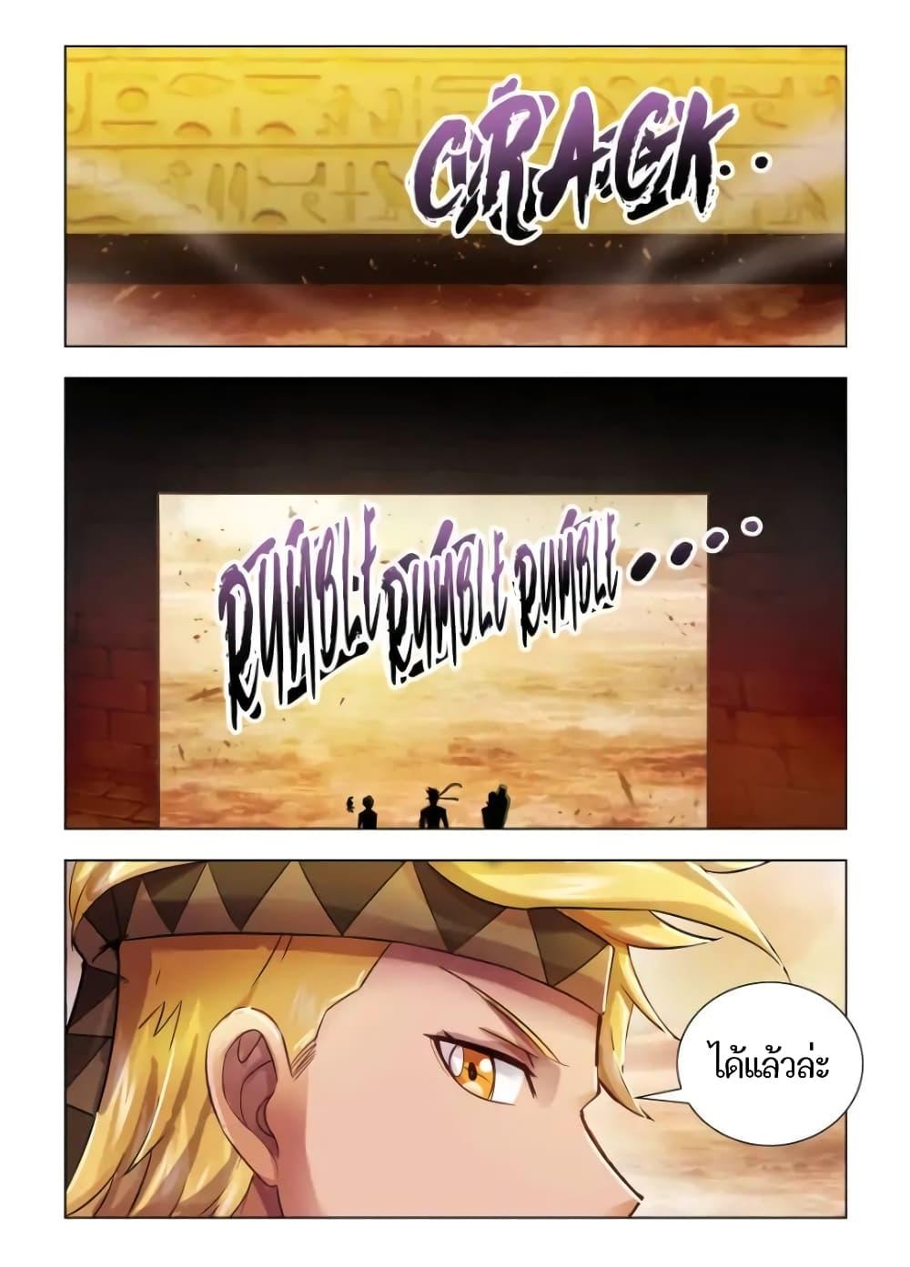 Manga-lc-com อ่านมังงะ อ่านการ์ตูน ออนไลน์ ฟรี Battle Frenzy ตอนที่ 1 2 3 4 5 6 7 8 9 10 11 12 13 14 ฟรี ไม่มีโฆษณา Manga-lc - อ่าน มังงะ อ่าน การ์ตูน ออนไลน์ อ่านมังงะ ฟรี