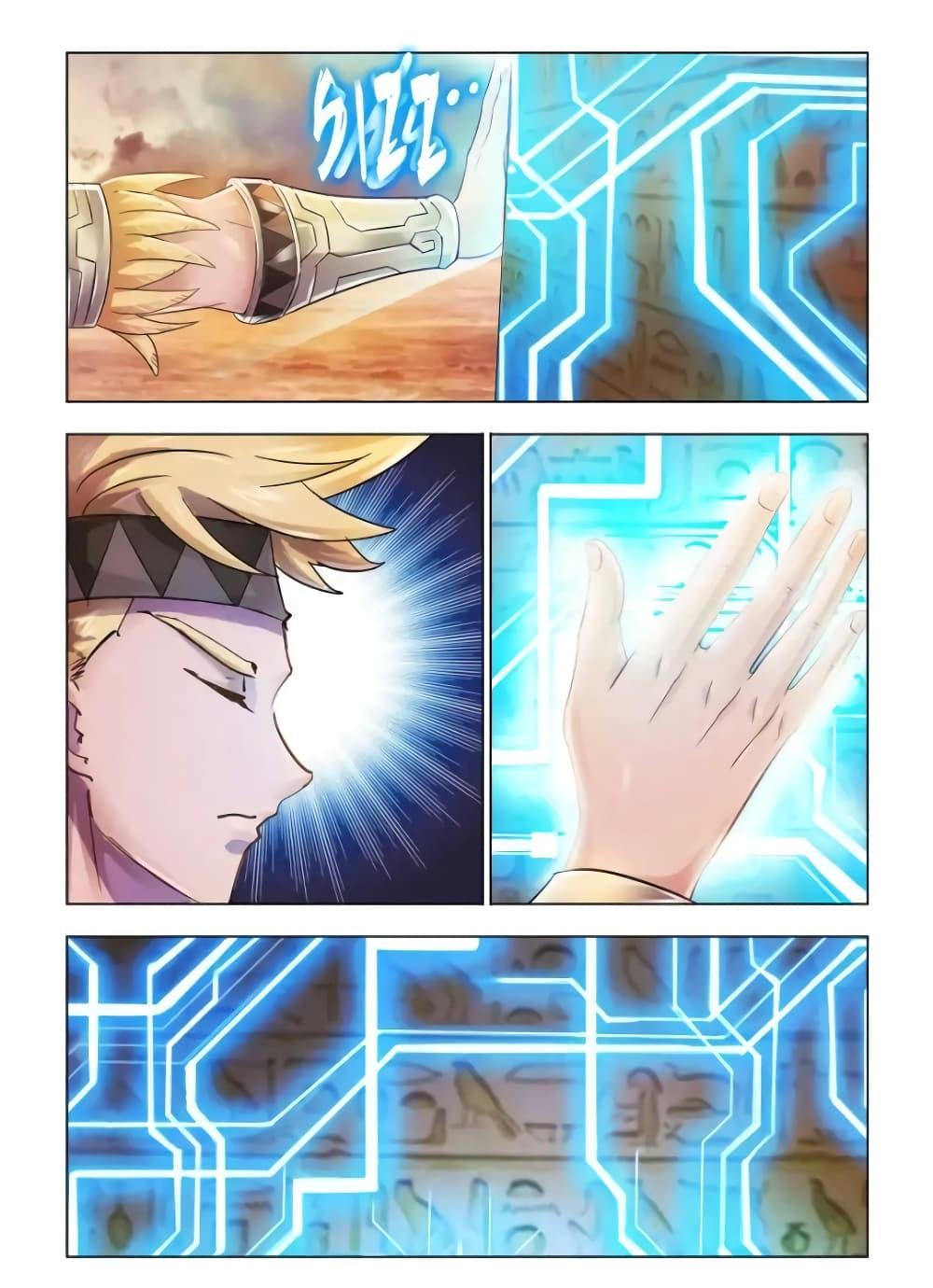 Manga-lc-com อ่านมังงะ อ่านการ์ตูน ออนไลน์ ฟรี Battle Frenzy ตอนที่ 1 2 3 4 5 6 7 8 9 10 11 12 13 14 ฟรี ไม่มีโฆษณา Manga-lc - อ่าน มังงะ อ่าน การ์ตูน ออนไลน์ อ่านมังงะ ฟรี