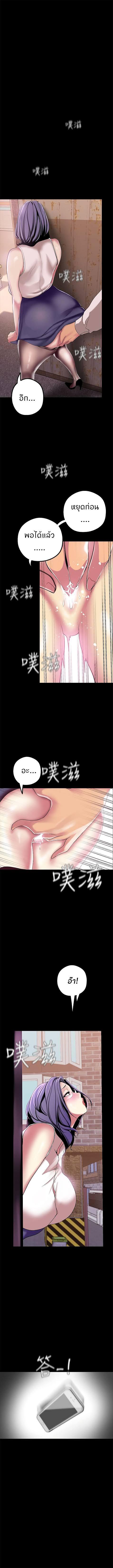 Manga-lc-com อ่านมังงะ อ่านการ์ตูน ออนไลน์ ฟรี A Wonderful New World ตอนที่ 1 2 3 4 5 6 7 8 9 10 11 12 13 14 ฟรี ไม่มีโฆษณา Manga-lc - อ่าน มังงะ อ่าน การ์ตูน ออนไลน์ อ่านมังงะ ฟรี