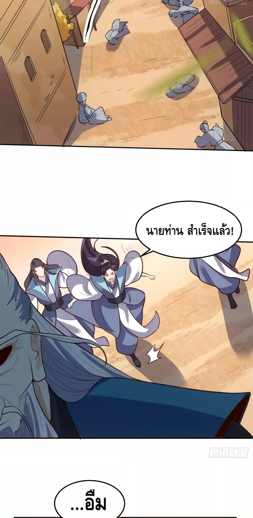 Manga-lc-com อ่านมังงะ อ่านการ์ตูน ออนไลน์ ฟรี ItTurnsOutTh ตอนที่ 1 2 3 4 5 6 7 8 9 10 11 12 13 14 ฟรี ไม่มีโฆษณา Manga-lc - อ่าน มังงะ อ่าน การ์ตูน ออนไลน์ อ่านมังงะ ฟรี