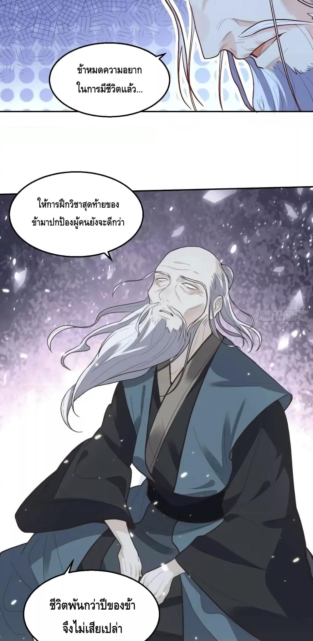 Manga-lc-com อ่านมังงะ อ่านการ์ตูน ออนไลน์ ฟรี ItTurnsOutTh ตอนที่ 1 2 3 4 5 6 7 8 9 10 11 12 13 14 ฟรี ไม่มีโฆษณา Manga-lc - อ่าน มังงะ อ่าน การ์ตูน ออนไลน์ อ่านมังงะ ฟรี