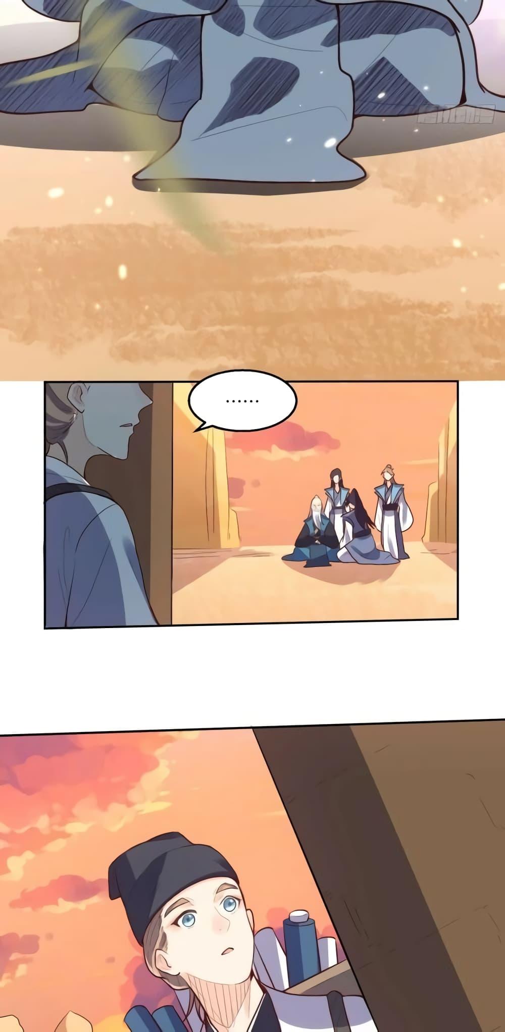 Manga-lc-com อ่านมังงะ อ่านการ์ตูน ออนไลน์ ฟรี ItTurnsOutTh ตอนที่ 1 2 3 4 5 6 7 8 9 10 11 12 13 14 ฟรี ไม่มีโฆษณา Manga-lc - อ่าน มังงะ อ่าน การ์ตูน ออนไลน์ อ่านมังงะ ฟรี