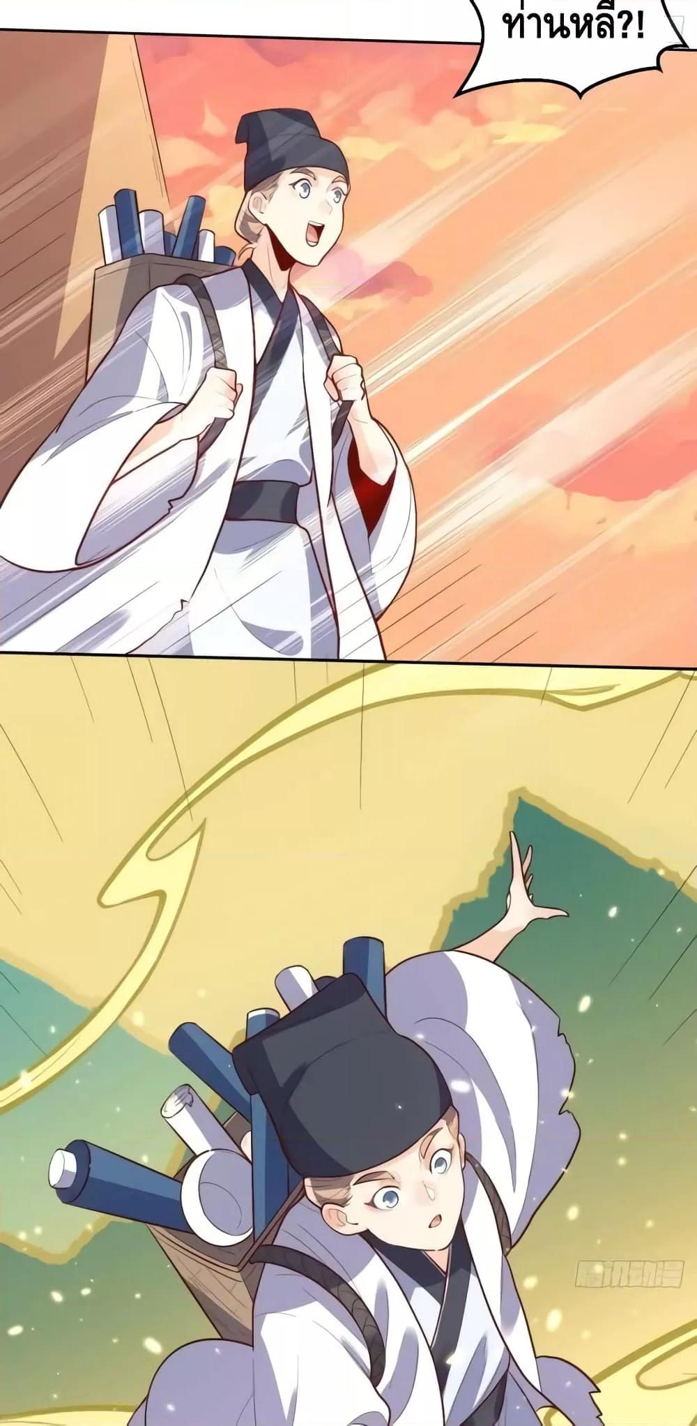 Manga-lc-com อ่านมังงะ อ่านการ์ตูน ออนไลน์ ฟรี ItTurnsOutTh ตอนที่ 1 2 3 4 5 6 7 8 9 10 11 12 13 14 ฟรี ไม่มีโฆษณา Manga-lc - อ่าน มังงะ อ่าน การ์ตูน ออนไลน์ อ่านมังงะ ฟรี