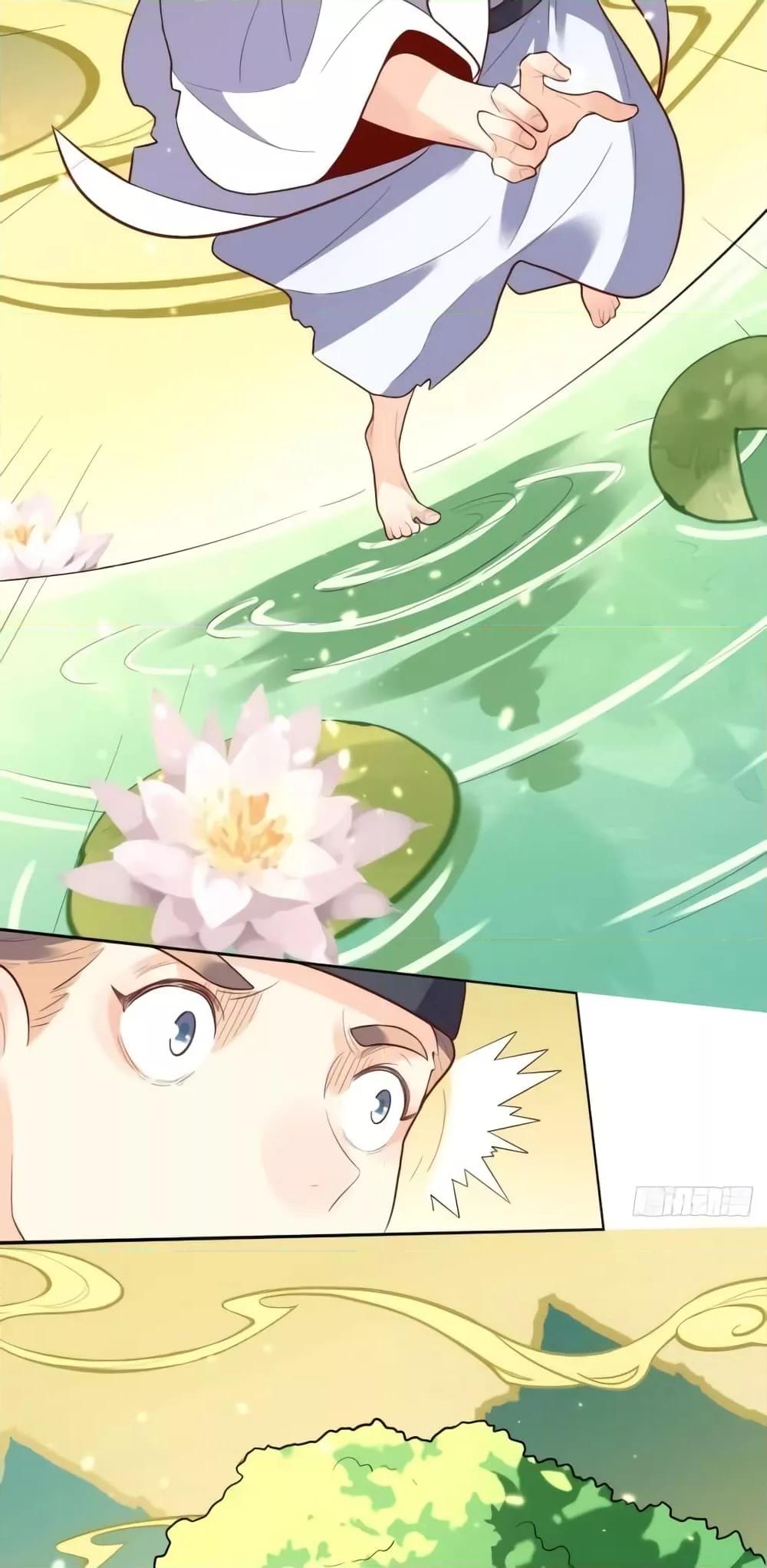 Manga-lc-com อ่านมังงะ อ่านการ์ตูน ออนไลน์ ฟรี ItTurnsOutTh ตอนที่ 1 2 3 4 5 6 7 8 9 10 11 12 13 14 ฟรี ไม่มีโฆษณา Manga-lc - อ่าน มังงะ อ่าน การ์ตูน ออนไลน์ อ่านมังงะ ฟรี