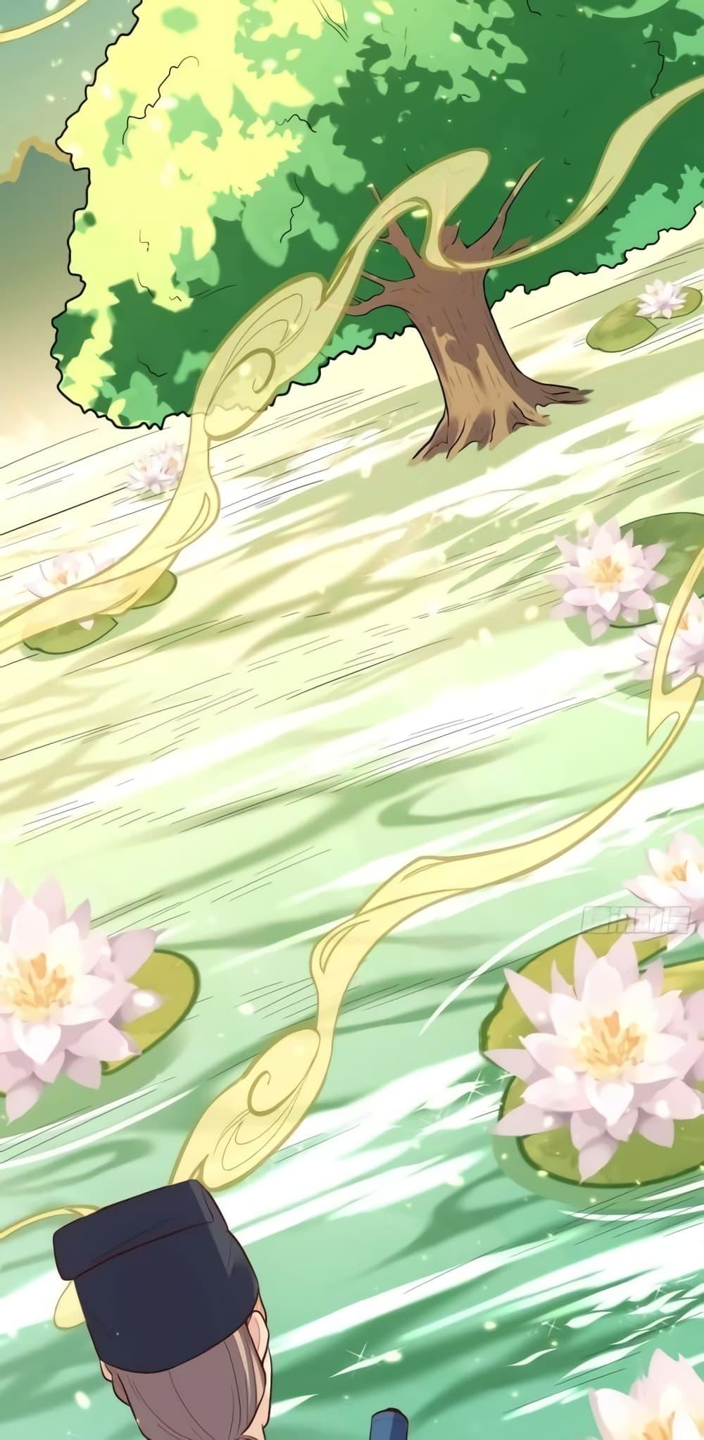 Manga-lc-com อ่านมังงะ อ่านการ์ตูน ออนไลน์ ฟรี ItTurnsOutTh ตอนที่ 1 2 3 4 5 6 7 8 9 10 11 12 13 14 ฟรี ไม่มีโฆษณา Manga-lc - อ่าน มังงะ อ่าน การ์ตูน ออนไลน์ อ่านมังงะ ฟรี
