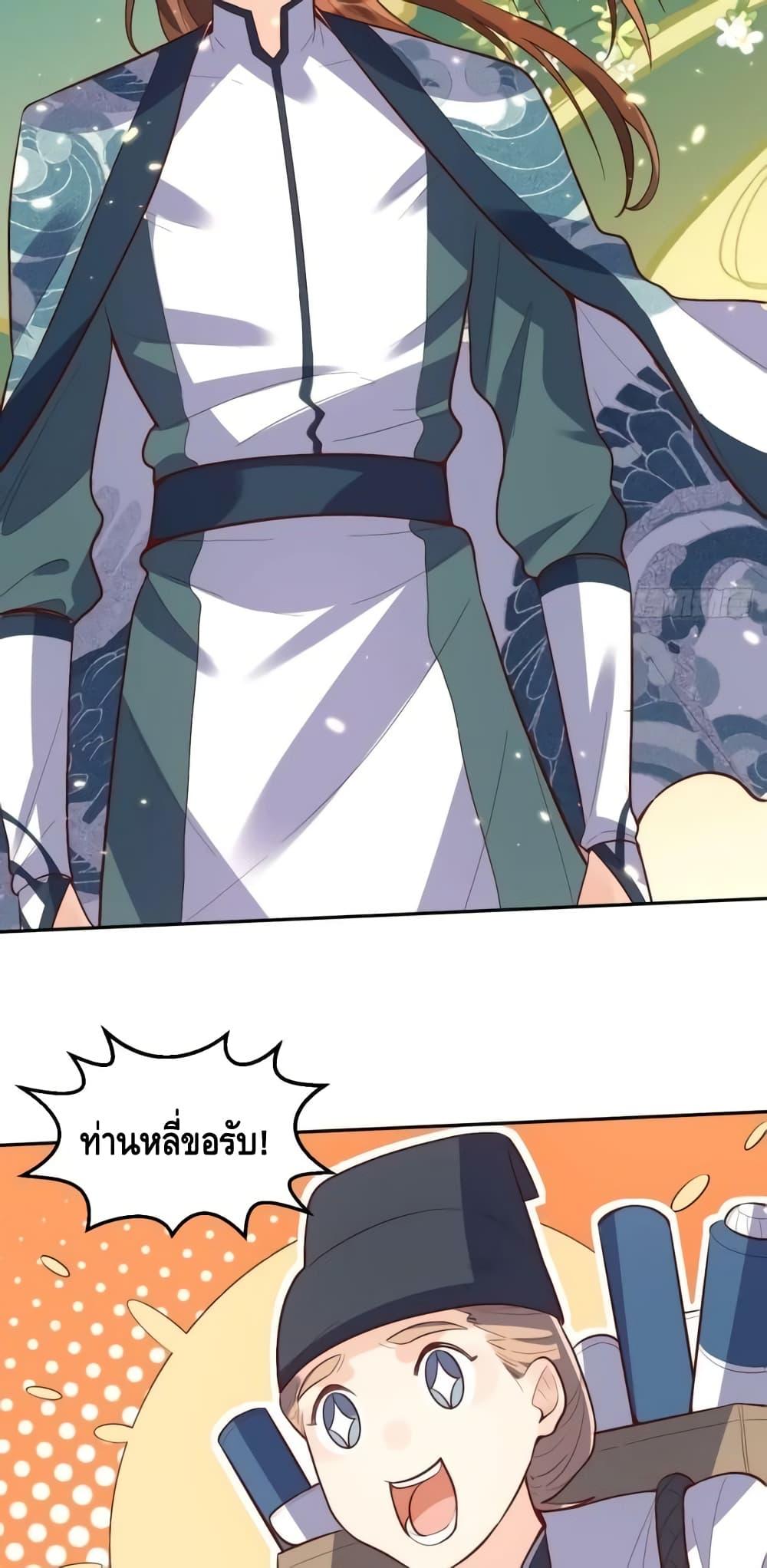 Manga-lc-com อ่านมังงะ อ่านการ์ตูน ออนไลน์ ฟรี ItTurnsOutTh ตอนที่ 1 2 3 4 5 6 7 8 9 10 11 12 13 14 ฟรี ไม่มีโฆษณา Manga-lc - อ่าน มังงะ อ่าน การ์ตูน ออนไลน์ อ่านมังงะ ฟรี