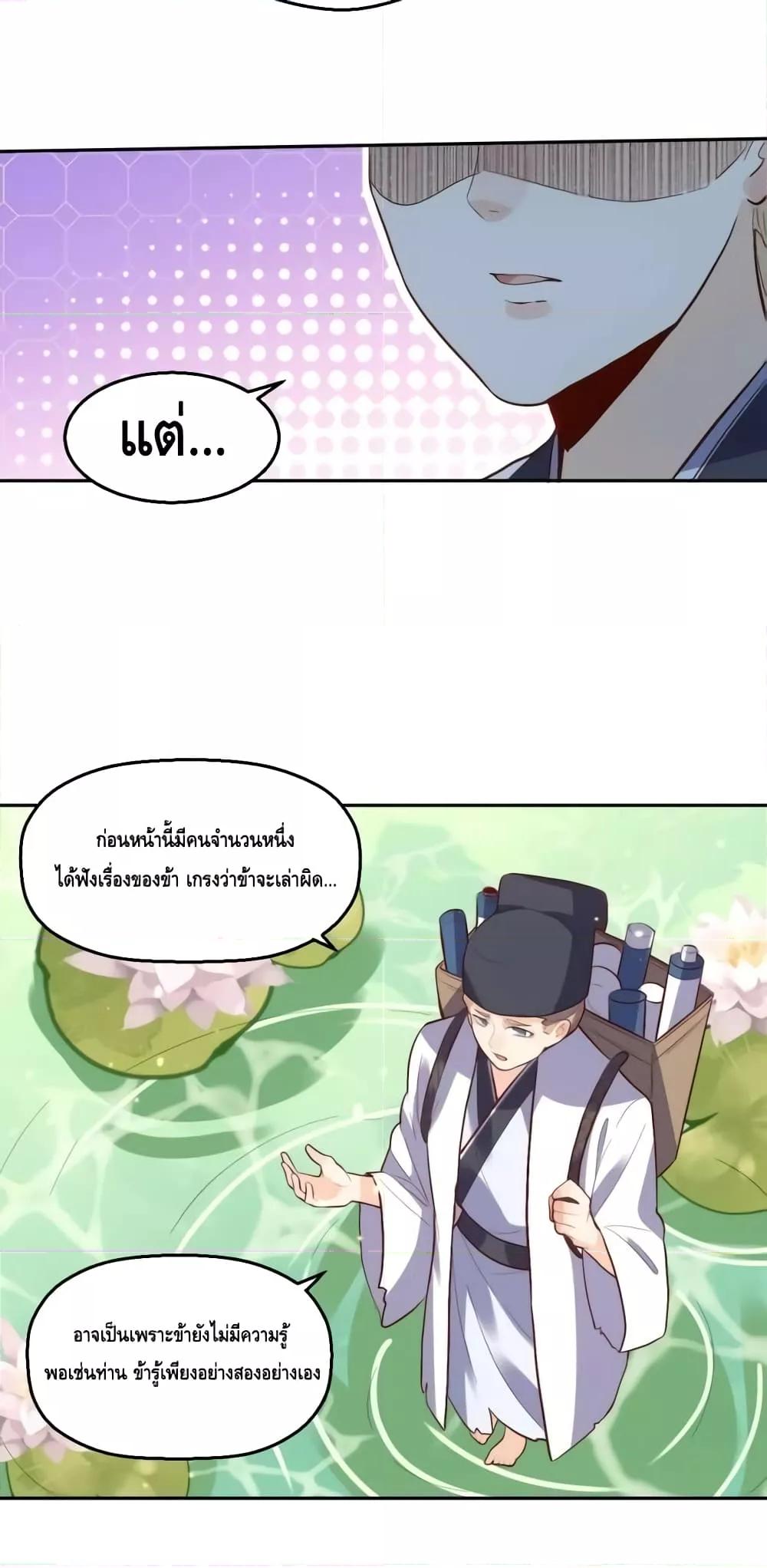 Manga-lc-com อ่านมังงะ อ่านการ์ตูน ออนไลน์ ฟรี ItTurnsOutTh ตอนที่ 1 2 3 4 5 6 7 8 9 10 11 12 13 14 ฟรี ไม่มีโฆษณา Manga-lc - อ่าน มังงะ อ่าน การ์ตูน ออนไลน์ อ่านมังงะ ฟรี