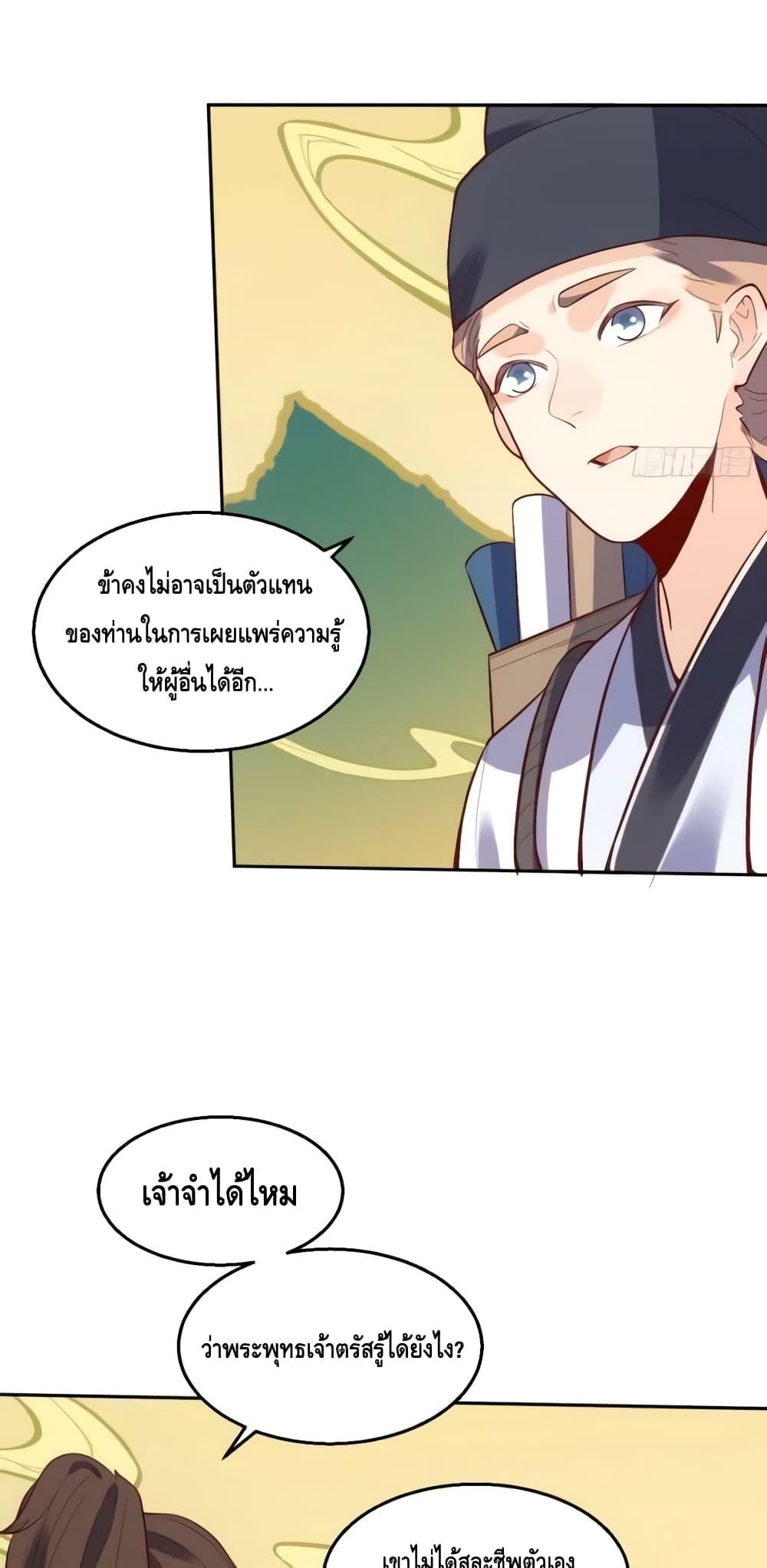 Manga-lc-com อ่านมังงะ อ่านการ์ตูน ออนไลน์ ฟรี ItTurnsOutTh ตอนที่ 1 2 3 4 5 6 7 8 9 10 11 12 13 14 ฟรี ไม่มีโฆษณา Manga-lc - อ่าน มังงะ อ่าน การ์ตูน ออนไลน์ อ่านมังงะ ฟรี