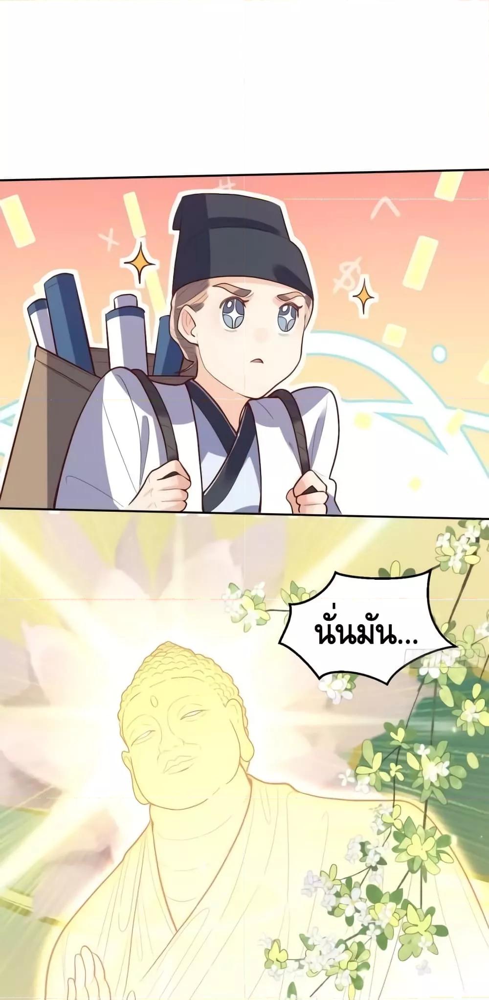 Manga-lc-com อ่านมังงะ อ่านการ์ตูน ออนไลน์ ฟรี ItTurnsOutTh ตอนที่ 1 2 3 4 5 6 7 8 9 10 11 12 13 14 ฟรี ไม่มีโฆษณา Manga-lc - อ่าน มังงะ อ่าน การ์ตูน ออนไลน์ อ่านมังงะ ฟรี