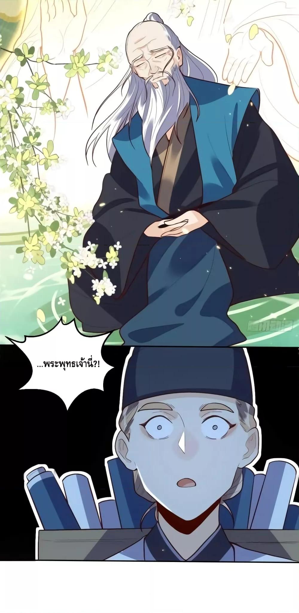 Manga-lc-com อ่านมังงะ อ่านการ์ตูน ออนไลน์ ฟรี ItTurnsOutTh ตอนที่ 1 2 3 4 5 6 7 8 9 10 11 12 13 14 ฟรี ไม่มีโฆษณา Manga-lc - อ่าน มังงะ อ่าน การ์ตูน ออนไลน์ อ่านมังงะ ฟรี