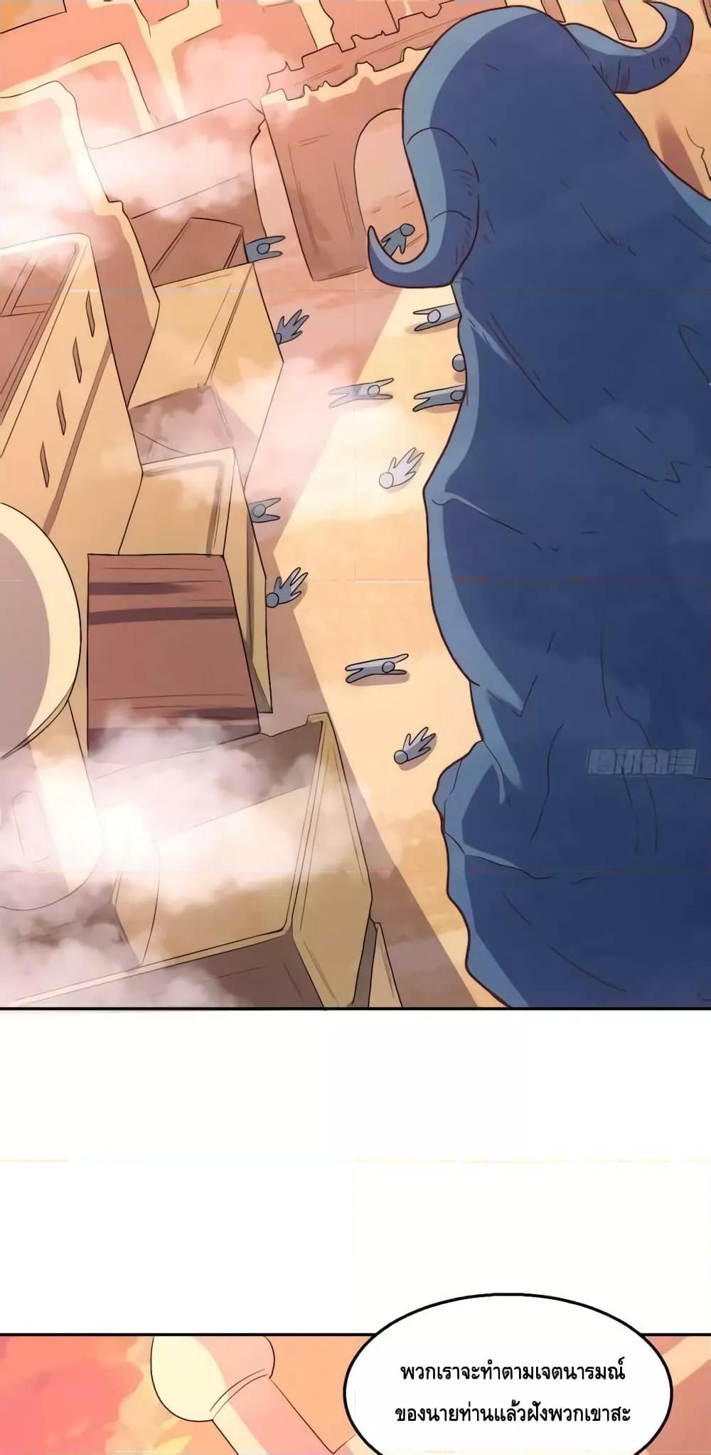 Manga-lc-com อ่านมังงะ อ่านการ์ตูน ออนไลน์ ฟรี ItTurnsOutTh ตอนที่ 1 2 3 4 5 6 7 8 9 10 11 12 13 14 ฟรี ไม่มีโฆษณา Manga-lc - อ่าน มังงะ อ่าน การ์ตูน ออนไลน์ อ่านมังงะ ฟรี