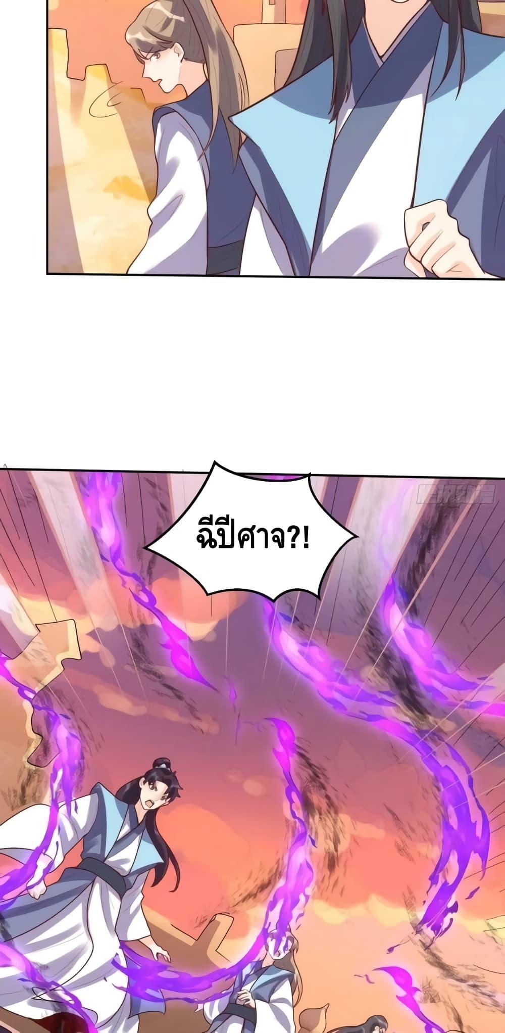 Manga-lc-com อ่านมังงะ อ่านการ์ตูน ออนไลน์ ฟรี ItTurnsOutTh ตอนที่ 1 2 3 4 5 6 7 8 9 10 11 12 13 14 ฟรี ไม่มีโฆษณา Manga-lc - อ่าน มังงะ อ่าน การ์ตูน ออนไลน์ อ่านมังงะ ฟรี
