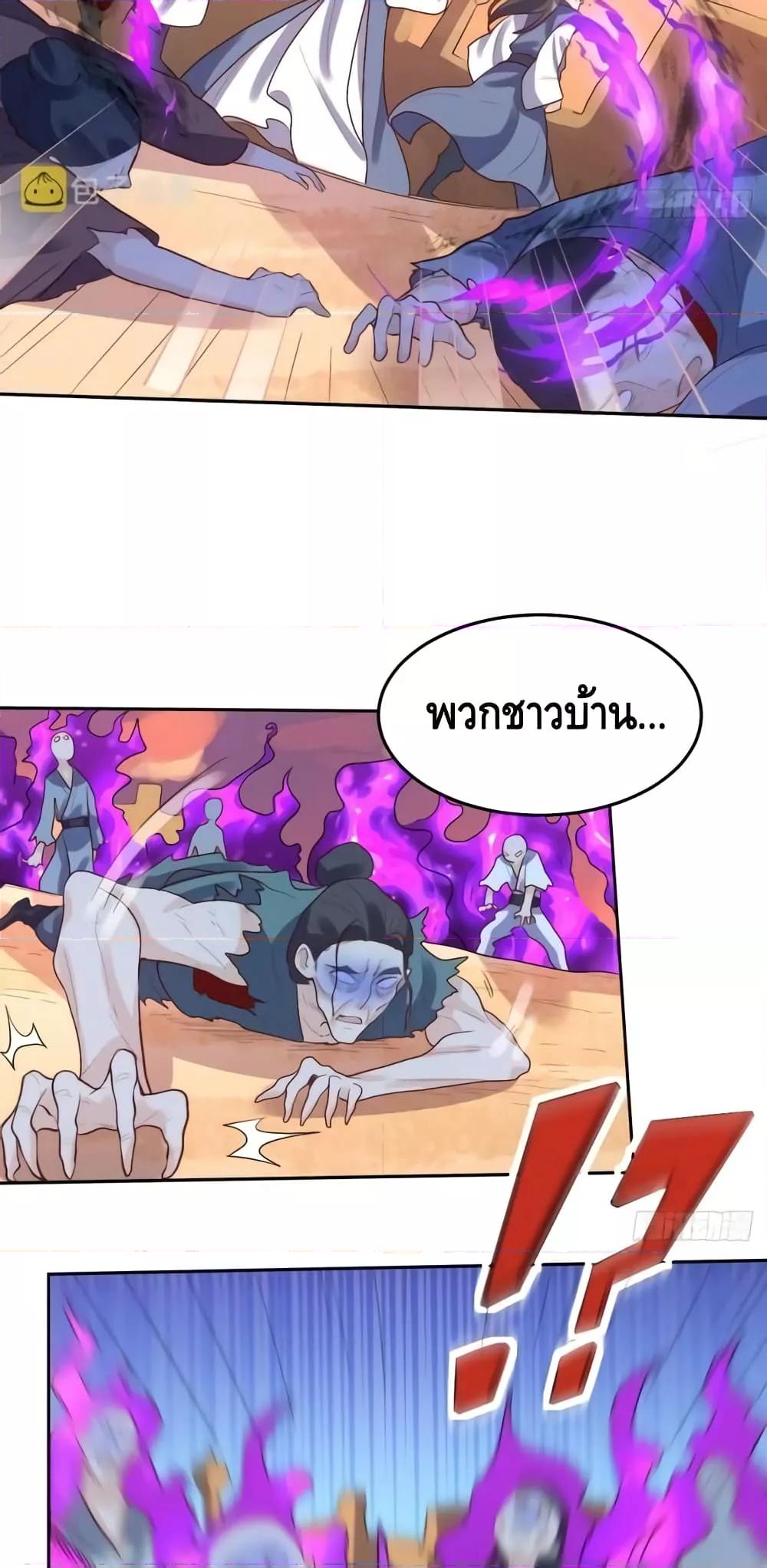 Manga-lc-com อ่านมังงะ อ่านการ์ตูน ออนไลน์ ฟรี ItTurnsOutTh ตอนที่ 1 2 3 4 5 6 7 8 9 10 11 12 13 14 ฟรี ไม่มีโฆษณา Manga-lc - อ่าน มังงะ อ่าน การ์ตูน ออนไลน์ อ่านมังงะ ฟรี