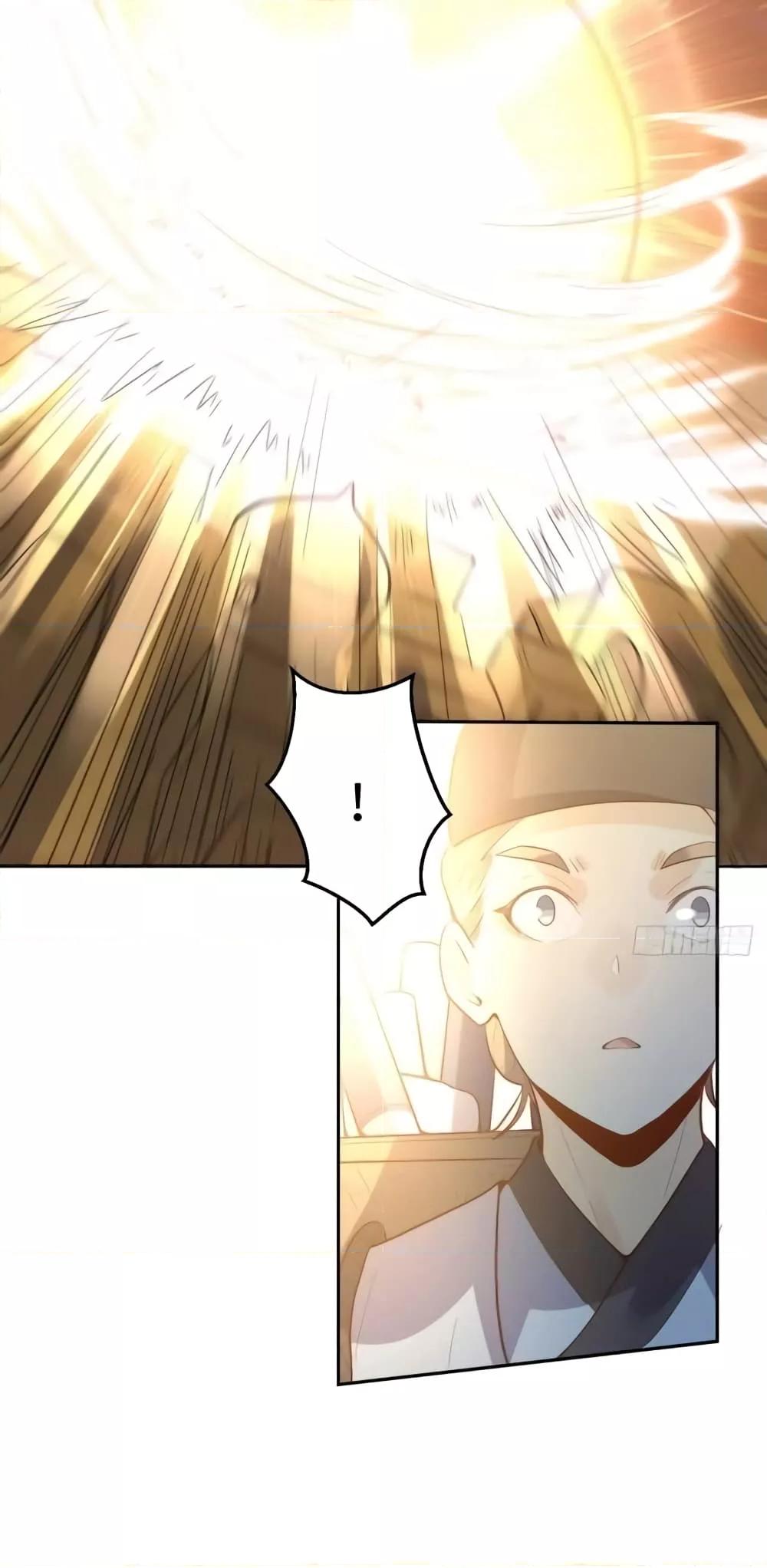 Manga-lc-com อ่านมังงะ อ่านการ์ตูน ออนไลน์ ฟรี ItTurnsOutTh ตอนที่ 1 2 3 4 5 6 7 8 9 10 11 12 13 14 ฟรี ไม่มีโฆษณา Manga-lc - อ่าน มังงะ อ่าน การ์ตูน ออนไลน์ อ่านมังงะ ฟรี