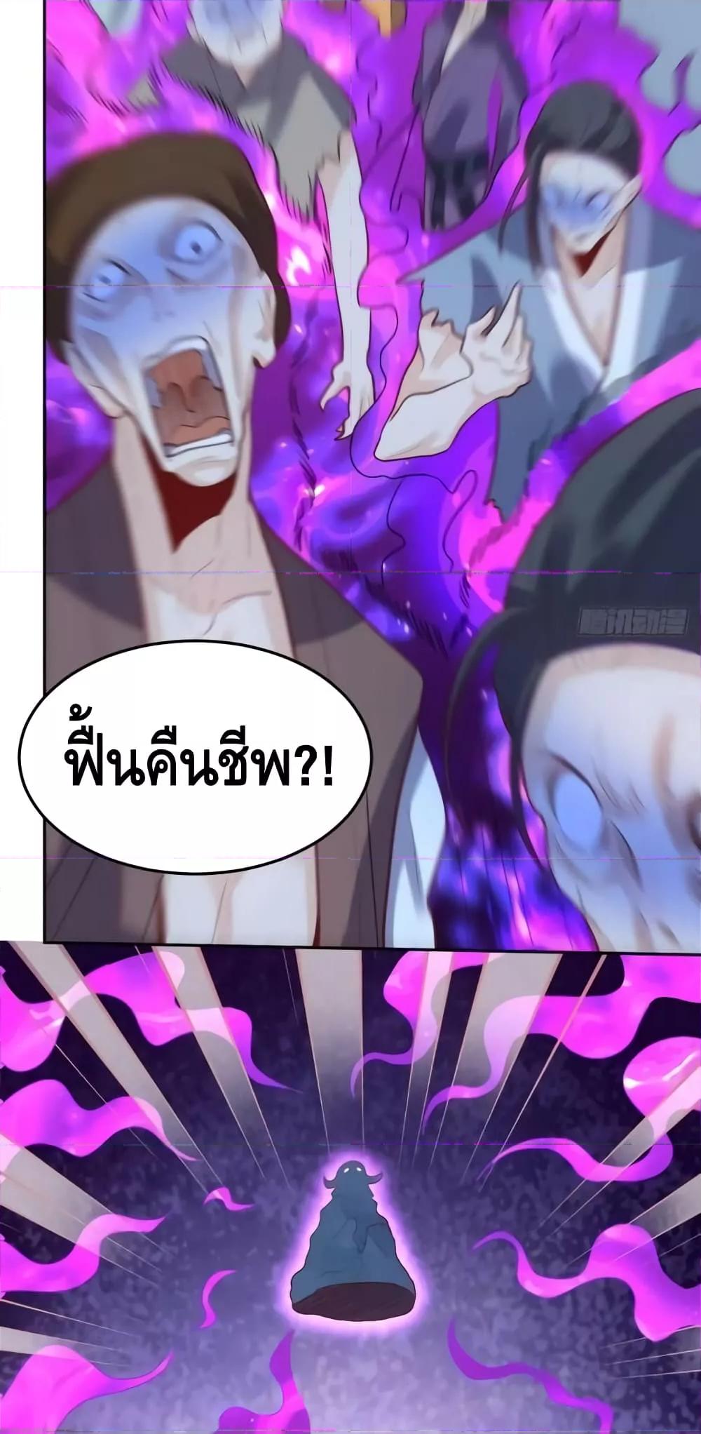 Manga-lc-com อ่านมังงะ อ่านการ์ตูน ออนไลน์ ฟรี ItTurnsOutTh ตอนที่ 1 2 3 4 5 6 7 8 9 10 11 12 13 14 ฟรี ไม่มีโฆษณา Manga-lc - อ่าน มังงะ อ่าน การ์ตูน ออนไลน์ อ่านมังงะ ฟรี