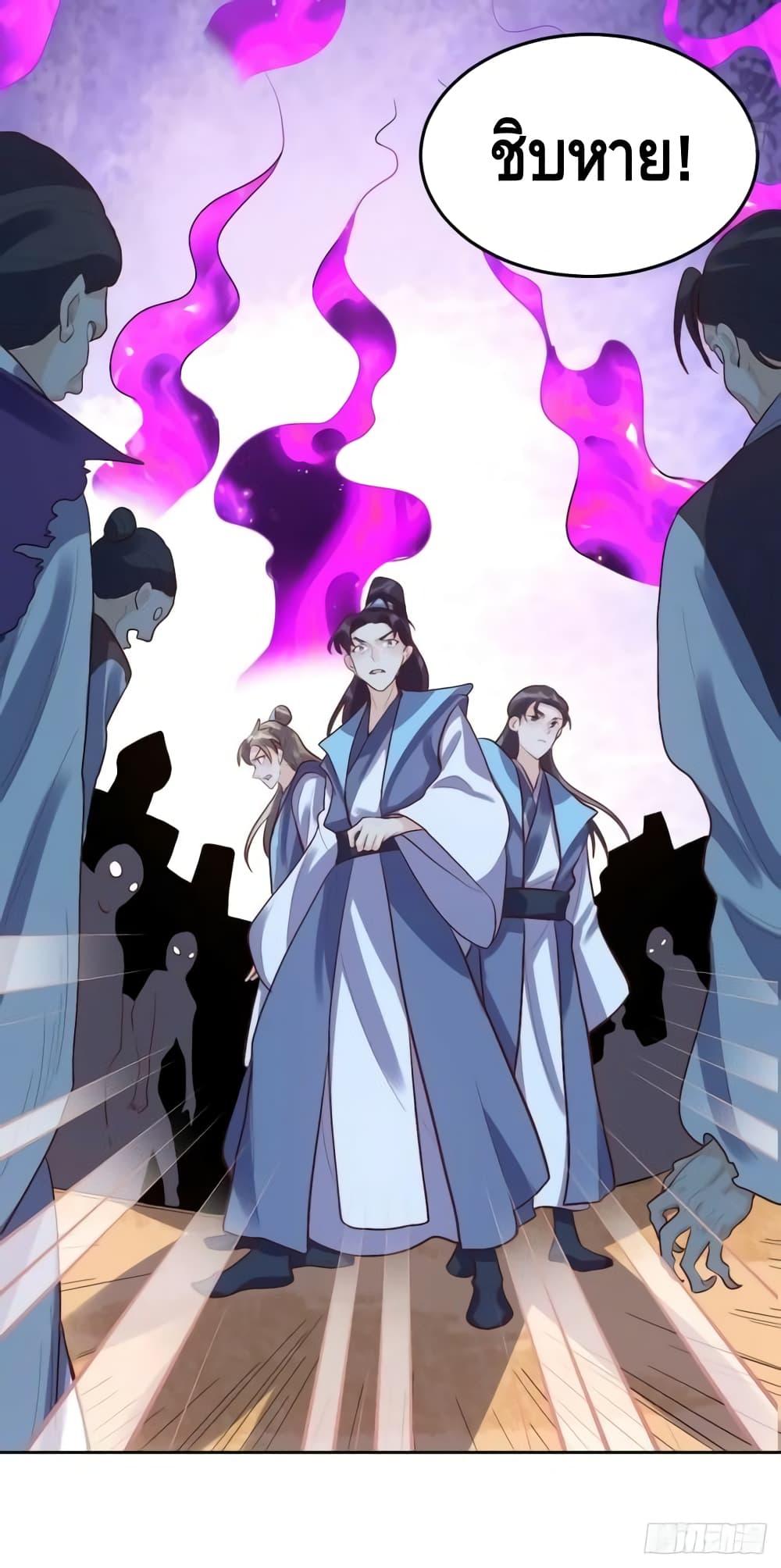 Manga-lc-com อ่านมังงะ อ่านการ์ตูน ออนไลน์ ฟรี ItTurnsOutTh ตอนที่ 1 2 3 4 5 6 7 8 9 10 11 12 13 14 ฟรี ไม่มีโฆษณา Manga-lc - อ่าน มังงะ อ่าน การ์ตูน ออนไลน์ อ่านมังงะ ฟรี