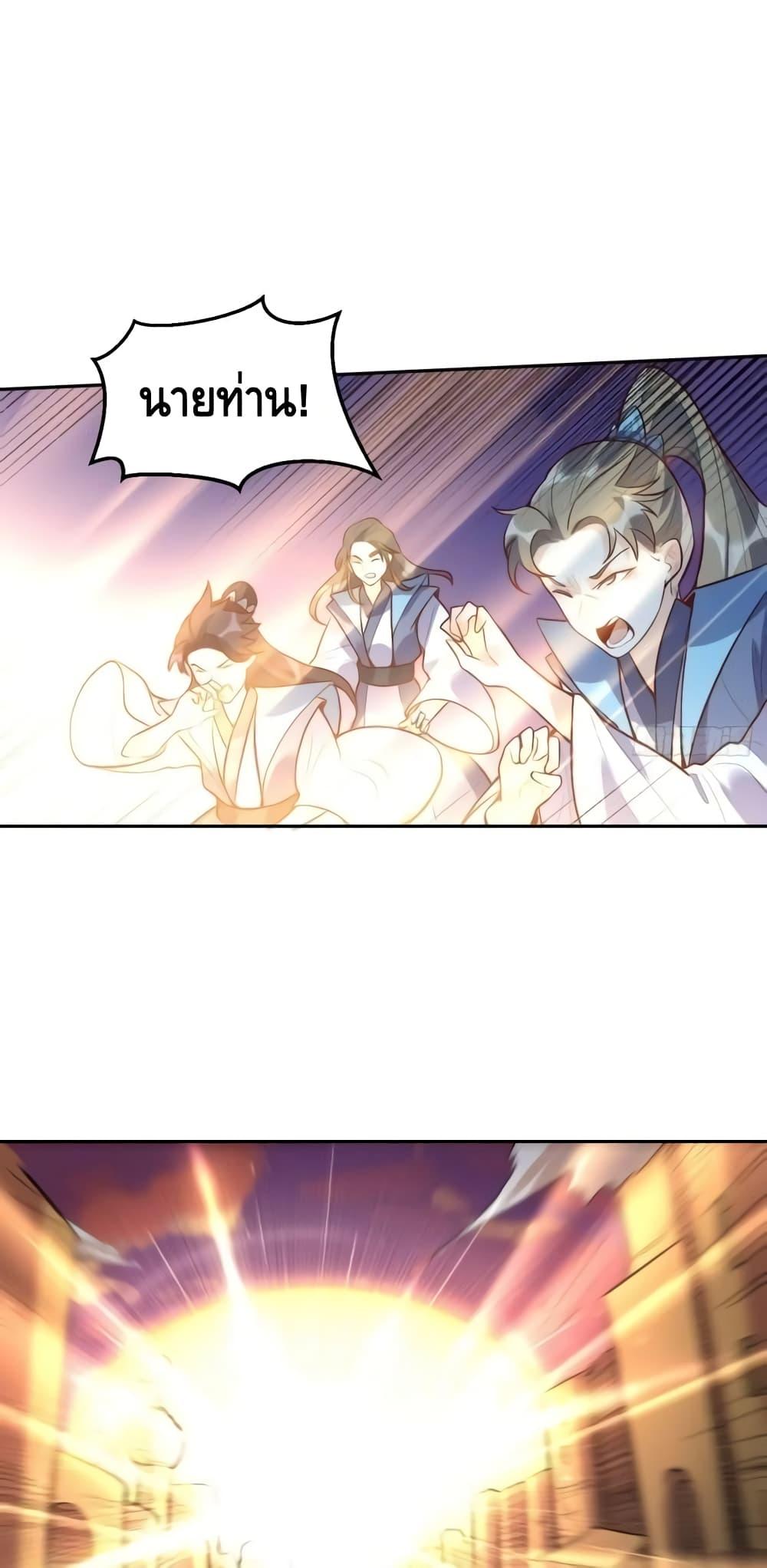 Manga-lc-com อ่านมังงะ อ่านการ์ตูน ออนไลน์ ฟรี ItTurnsOutTh ตอนที่ 1 2 3 4 5 6 7 8 9 10 11 12 13 14 ฟรี ไม่มีโฆษณา Manga-lc - อ่าน มังงะ อ่าน การ์ตูน ออนไลน์ อ่านมังงะ ฟรี