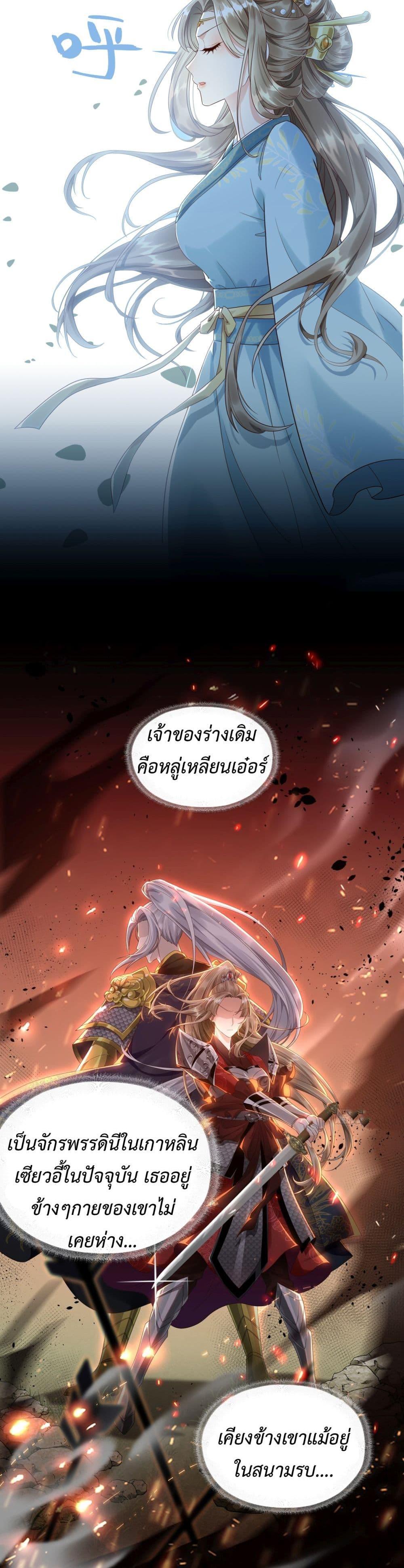 Manga-lc-com อ่านมังงะ อ่านการ์ตูน ออนไลน์ ฟรี Stepping on the Scumbag to Be the Master of Gods ตอนที่ 1 2 3 4 5 6 7 8 9 10 11 12 13 14 ฟรี ไม่มีโฆษณา Manga-lc - อ่าน มังงะ อ่าน การ์ตูน ออนไลน์ อ่านมังงะ ฟรี
