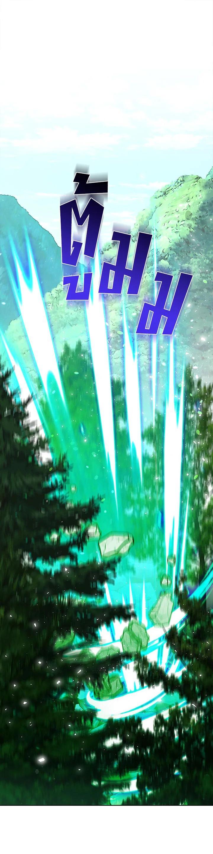 Manga-lc-com อ่านมังงะ อ่านการ์ตูน ออนไลน์ ฟรี Devoted to Diamond ครอบครัวนี้มีแต่คลั่งรัก ตอนที่ 1 2 3 4 5 6 7 8 9 10 11 12 13 14 ฟรี ไม่มีโฆษณา Manga-lc - อ่าน มังงะ อ่าน การ์ตูน ออนไลน์ อ่านมังงะ ฟรี